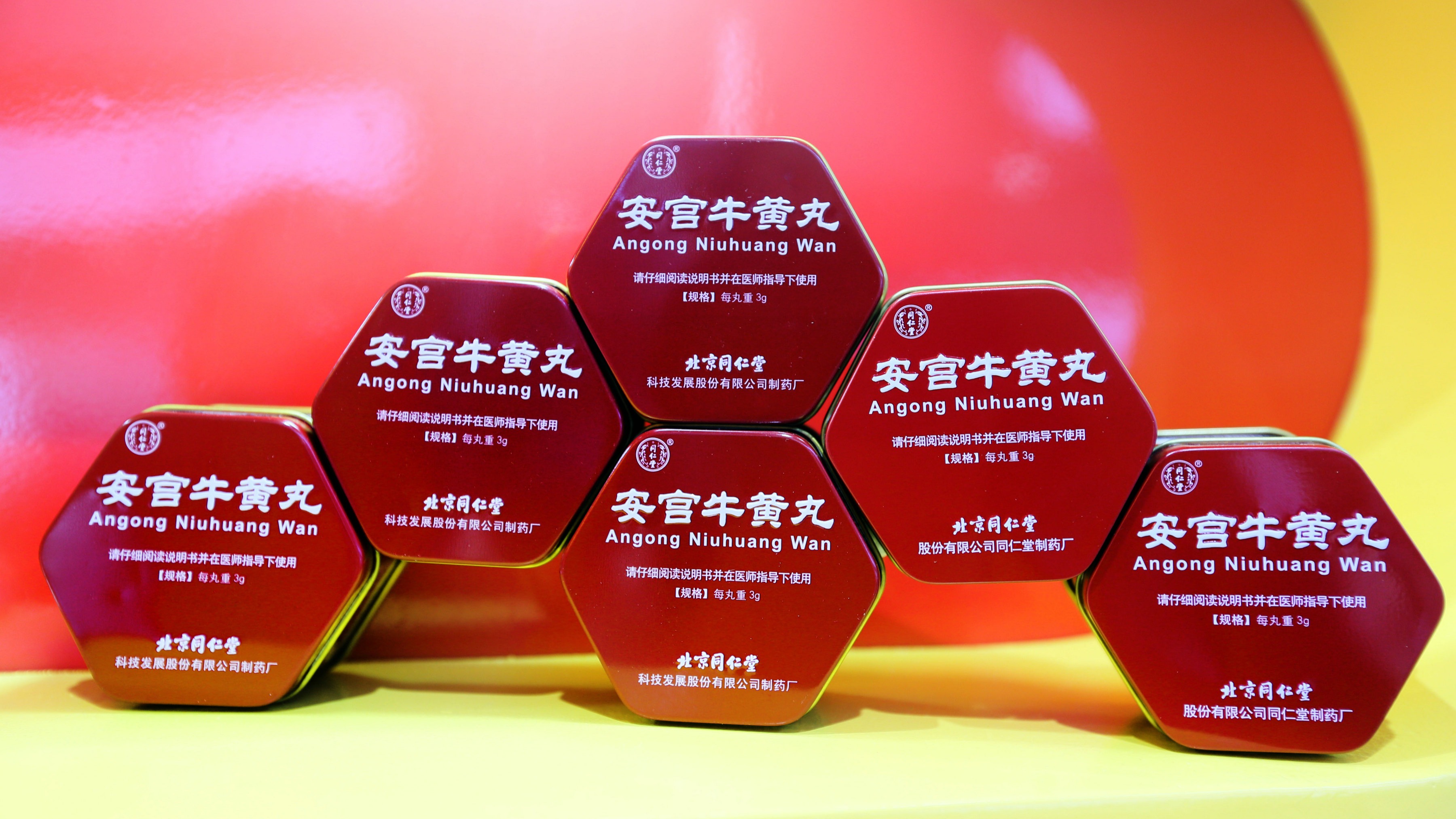安宫牛黄热销，哪些公司将会受益？ | 行研