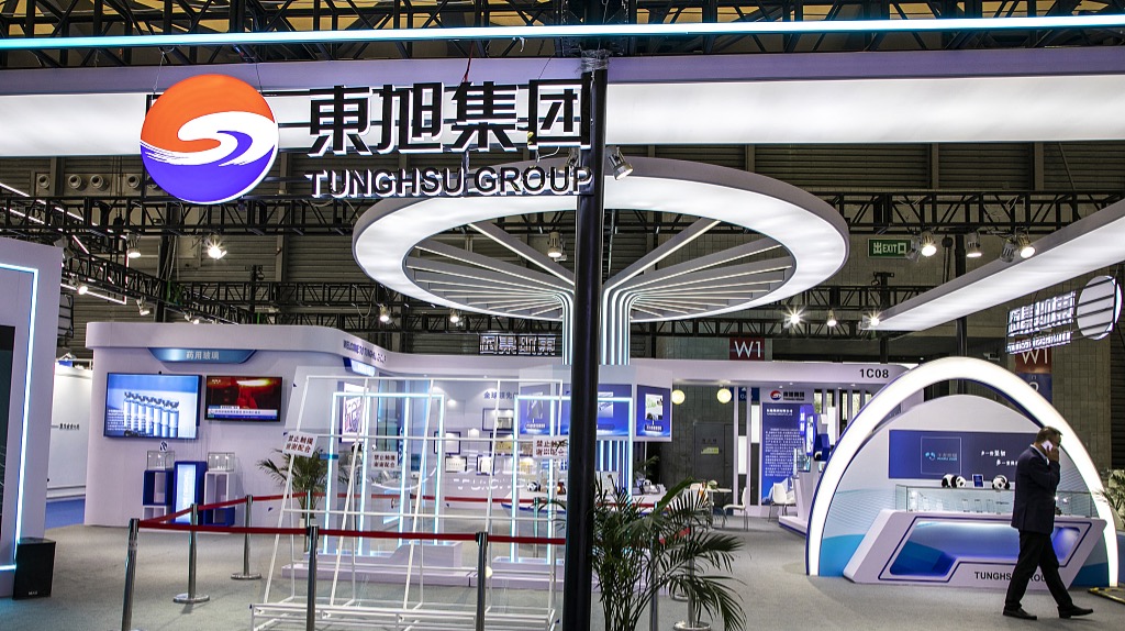 三年了，东旭爆雷还没完