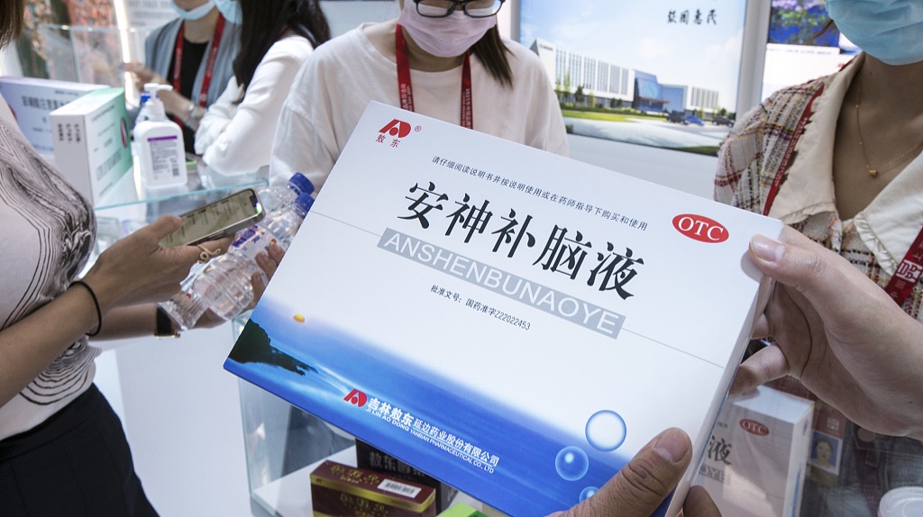 一文发掘吉林敖东的投资价值