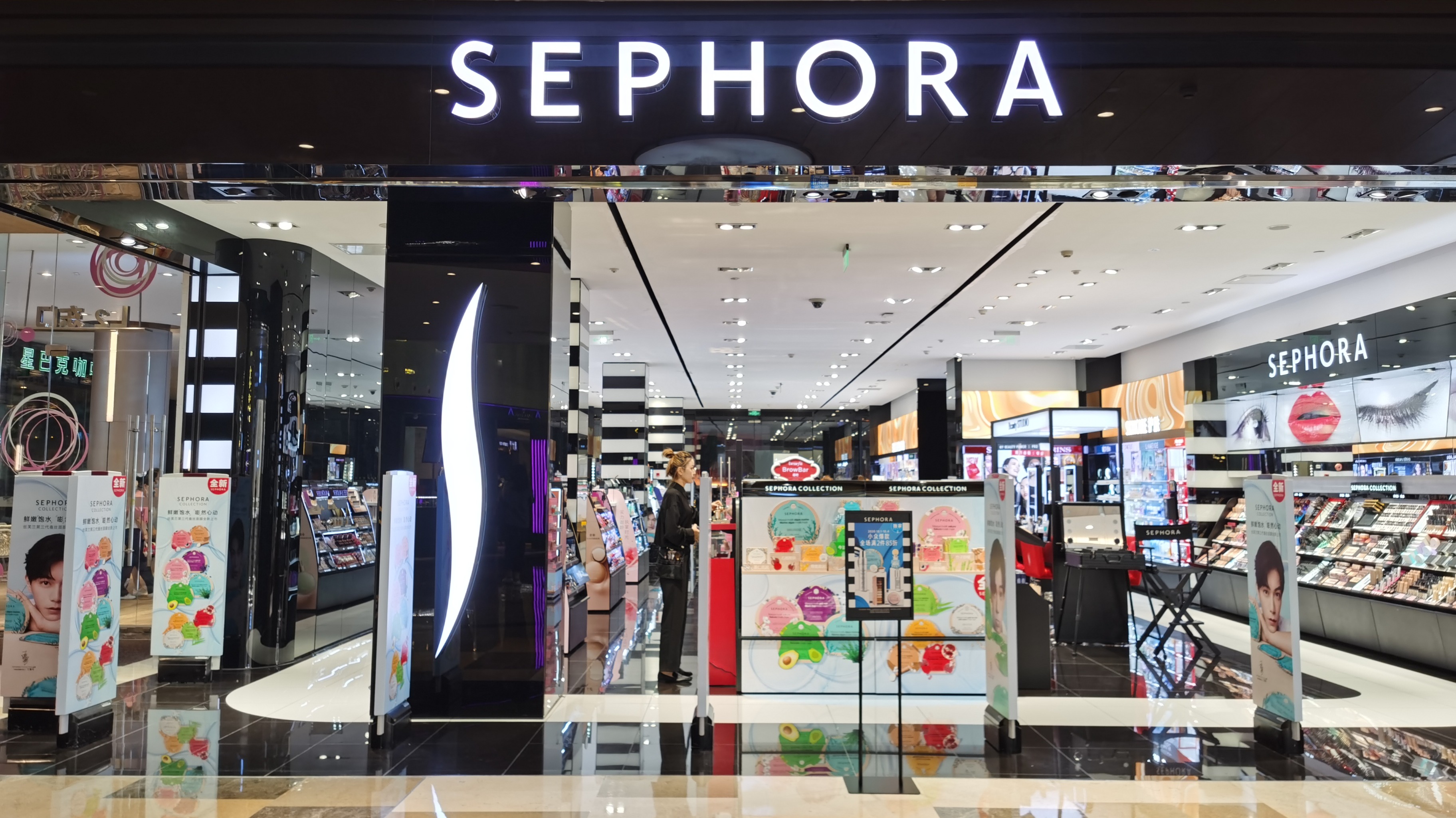 不止屈臣氏，丝芙兰也被年轻人抛弃