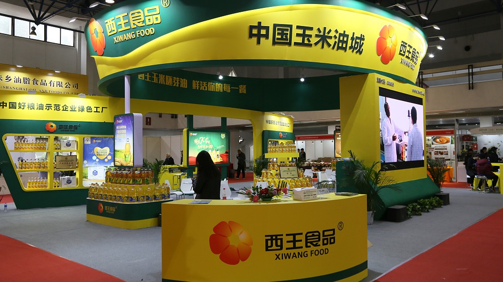 警惕！西王食品财务异常风险