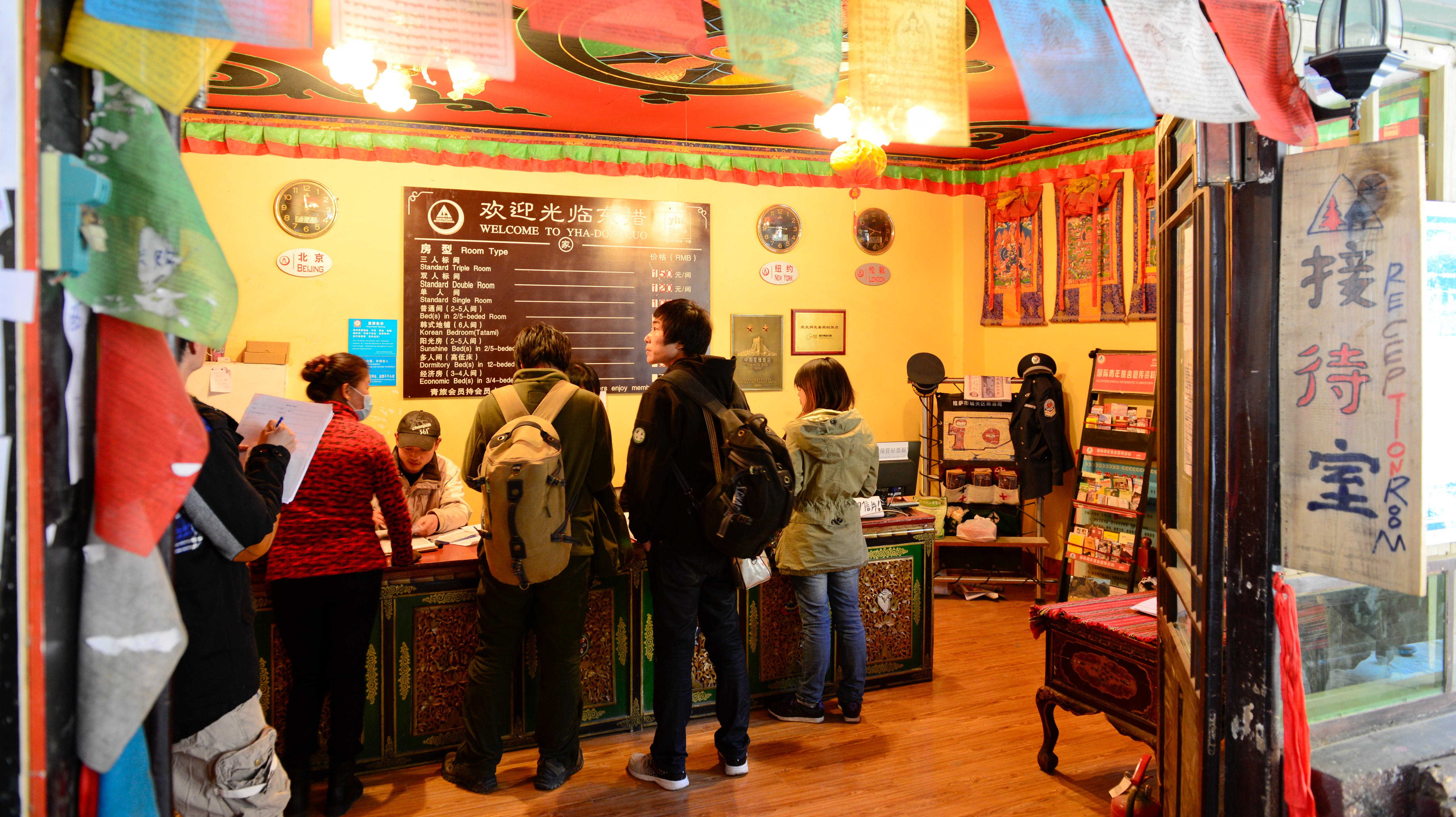 青旅凭啥不给35岁以上的人住？