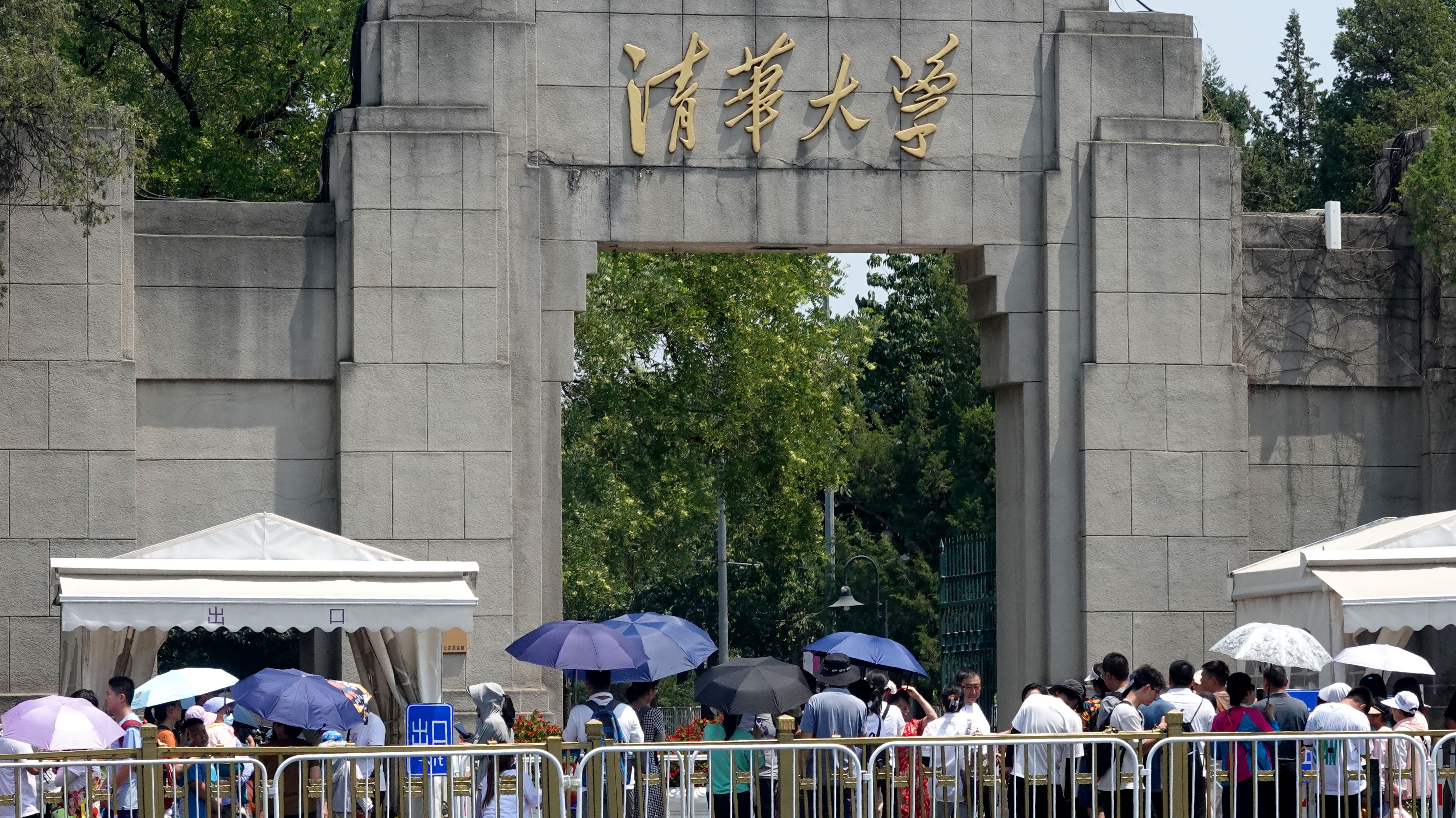 从投资角度看，大学该如何挑专业？｜宏观（中）