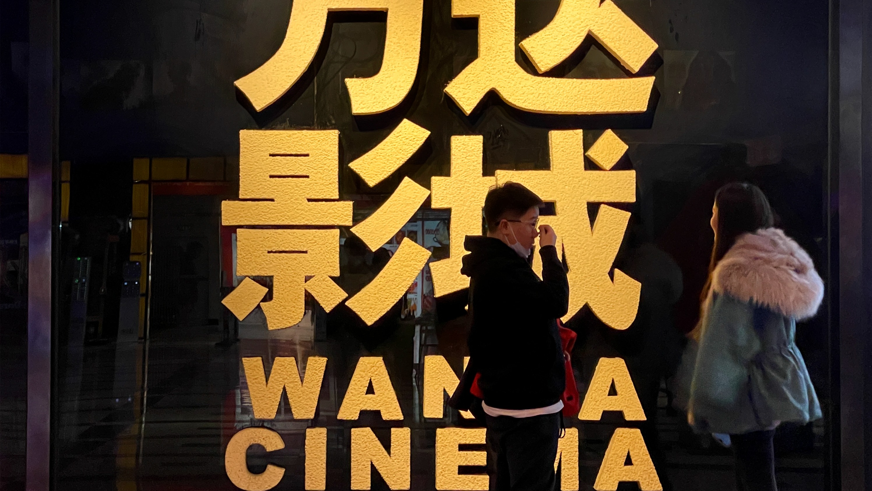 中国电影行业的王座，正在悄悄易主？