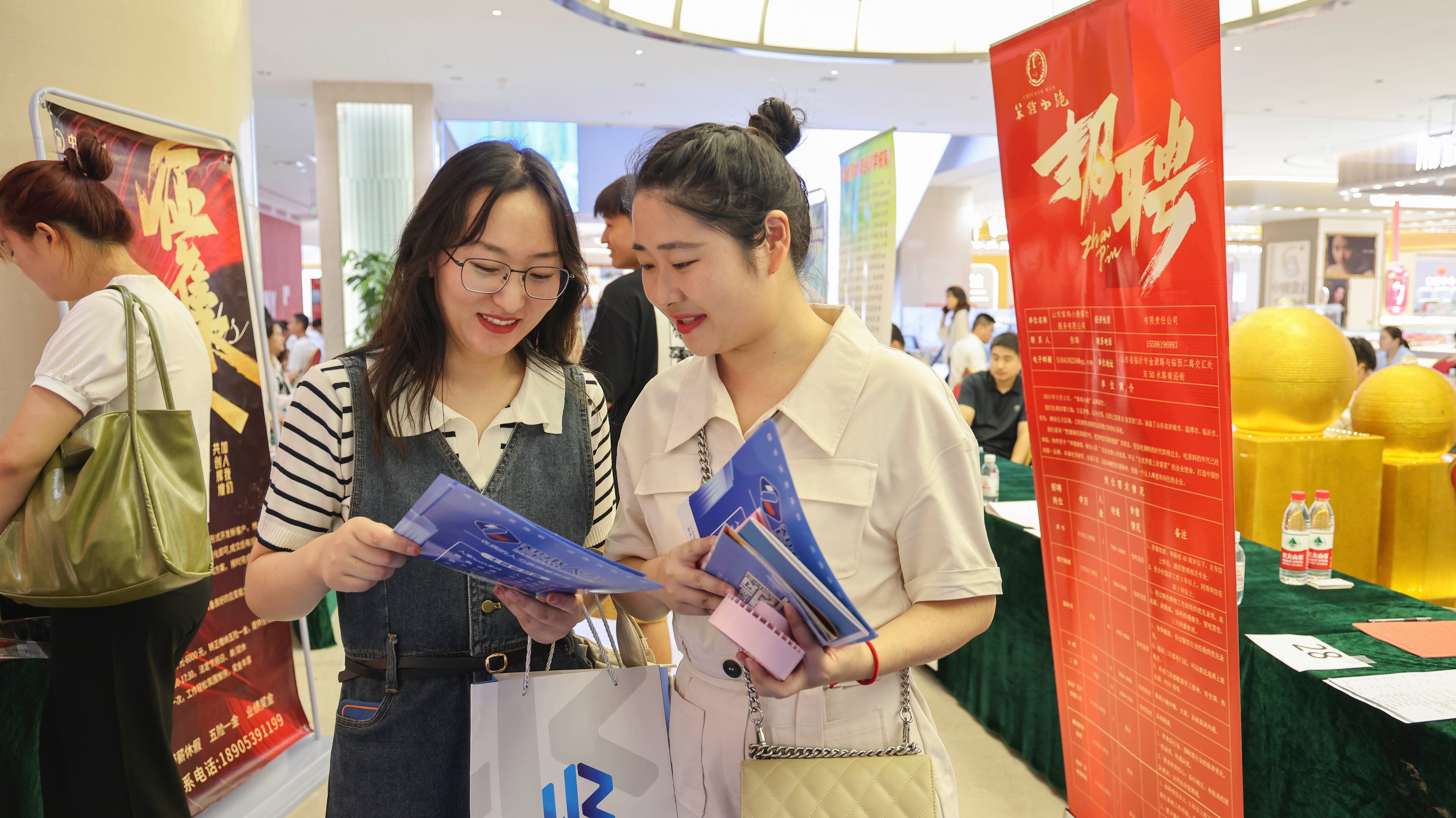 从投资角度看，大学该如何挑专业？｜宏观（下）
