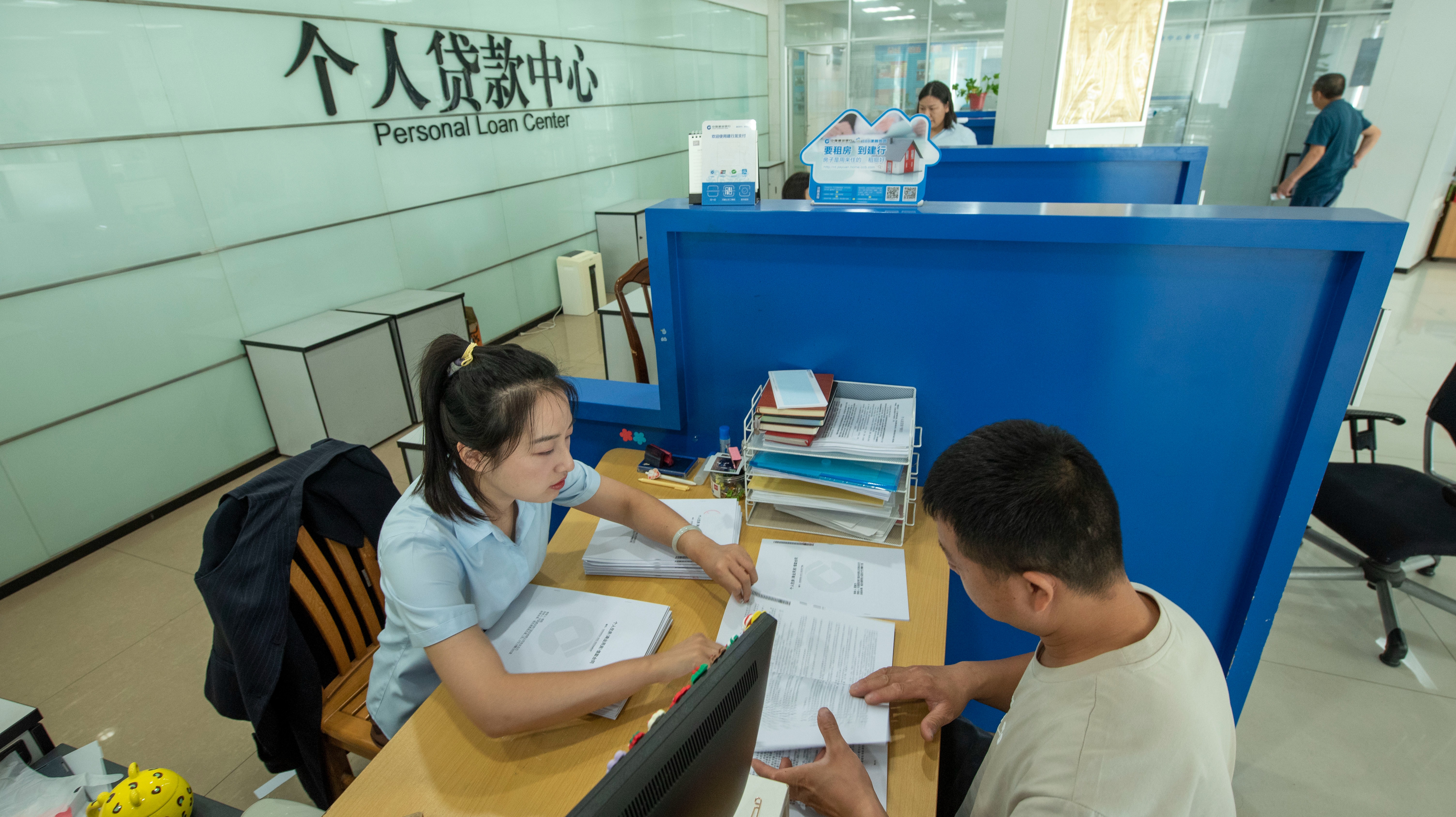 8月金融数据点评：企业融资需求滑坡？｜策略（二）