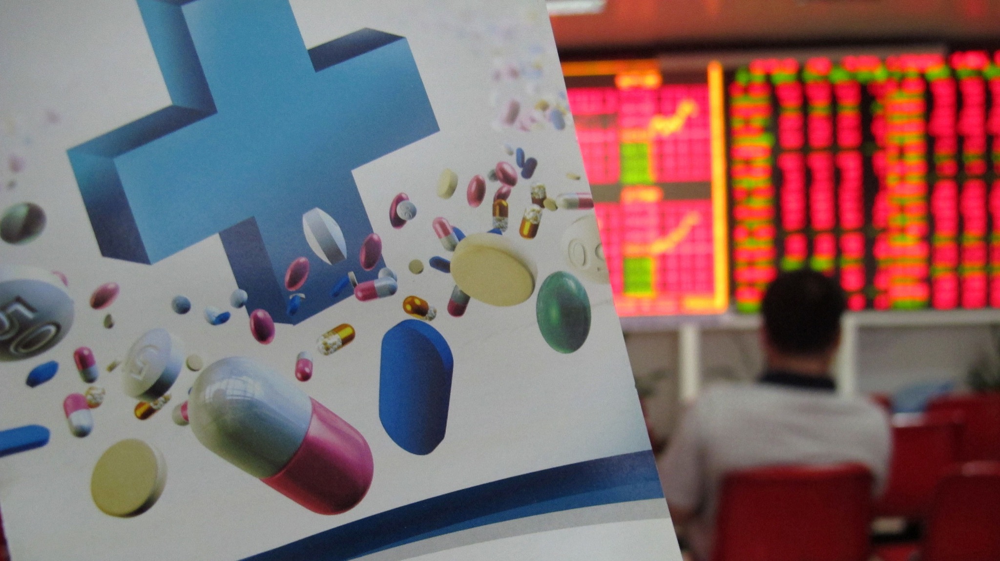 融通基金万民远：未来两三年很难再有像现在一样好的买点