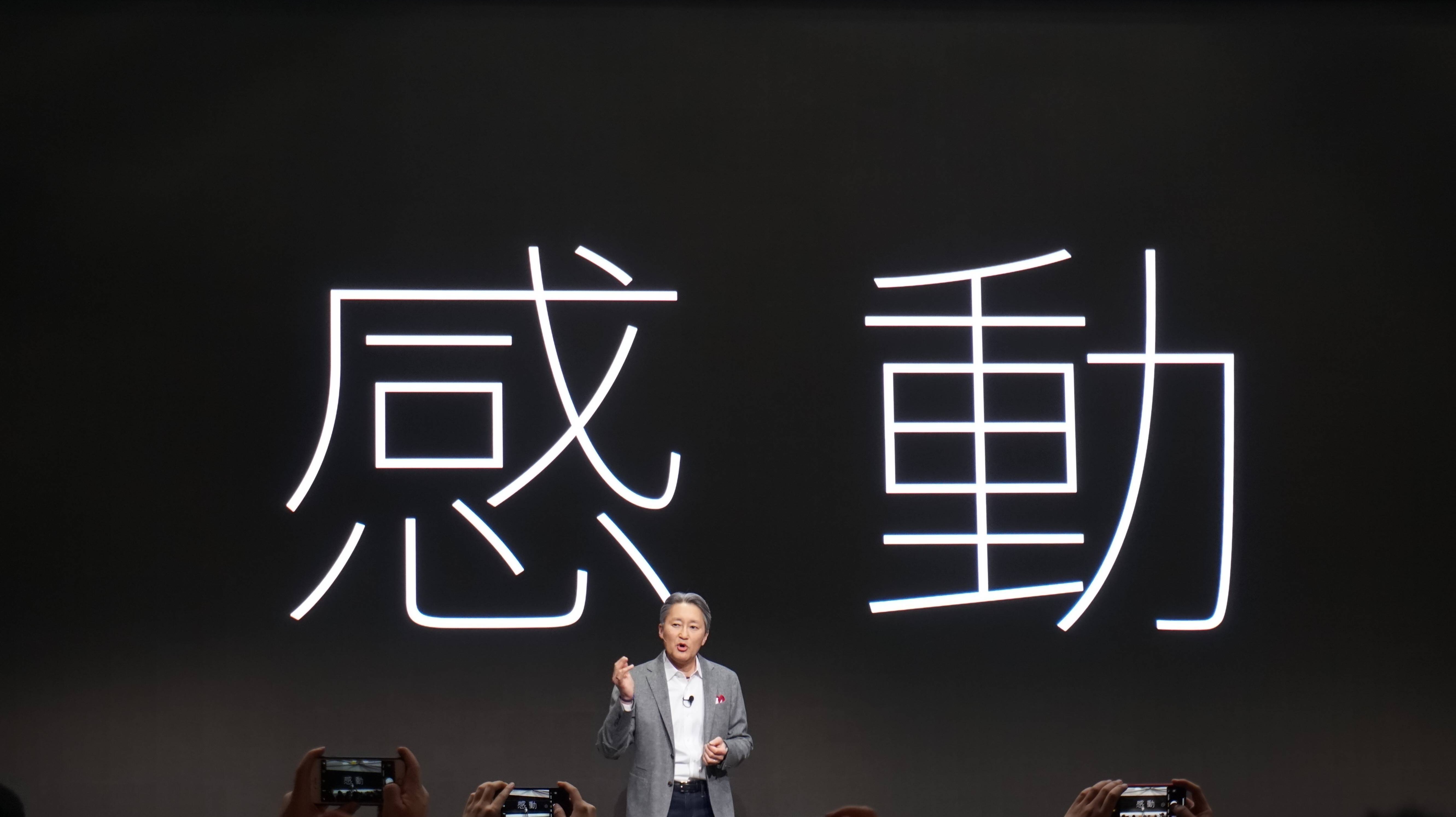 日本索尼，凭什么骂中国电动车？