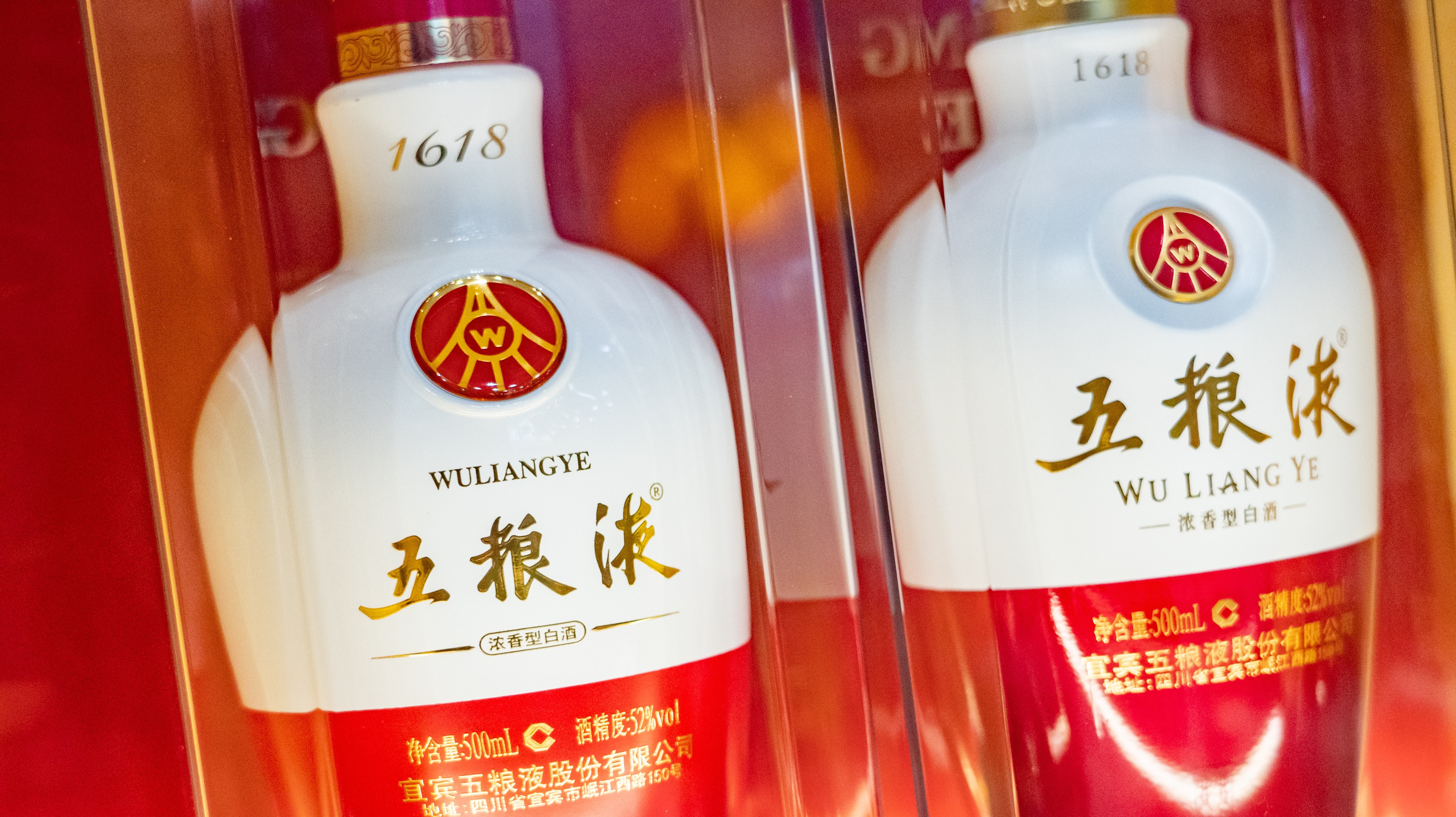基金三季报专题：加仓可选消费？｜策略（二）