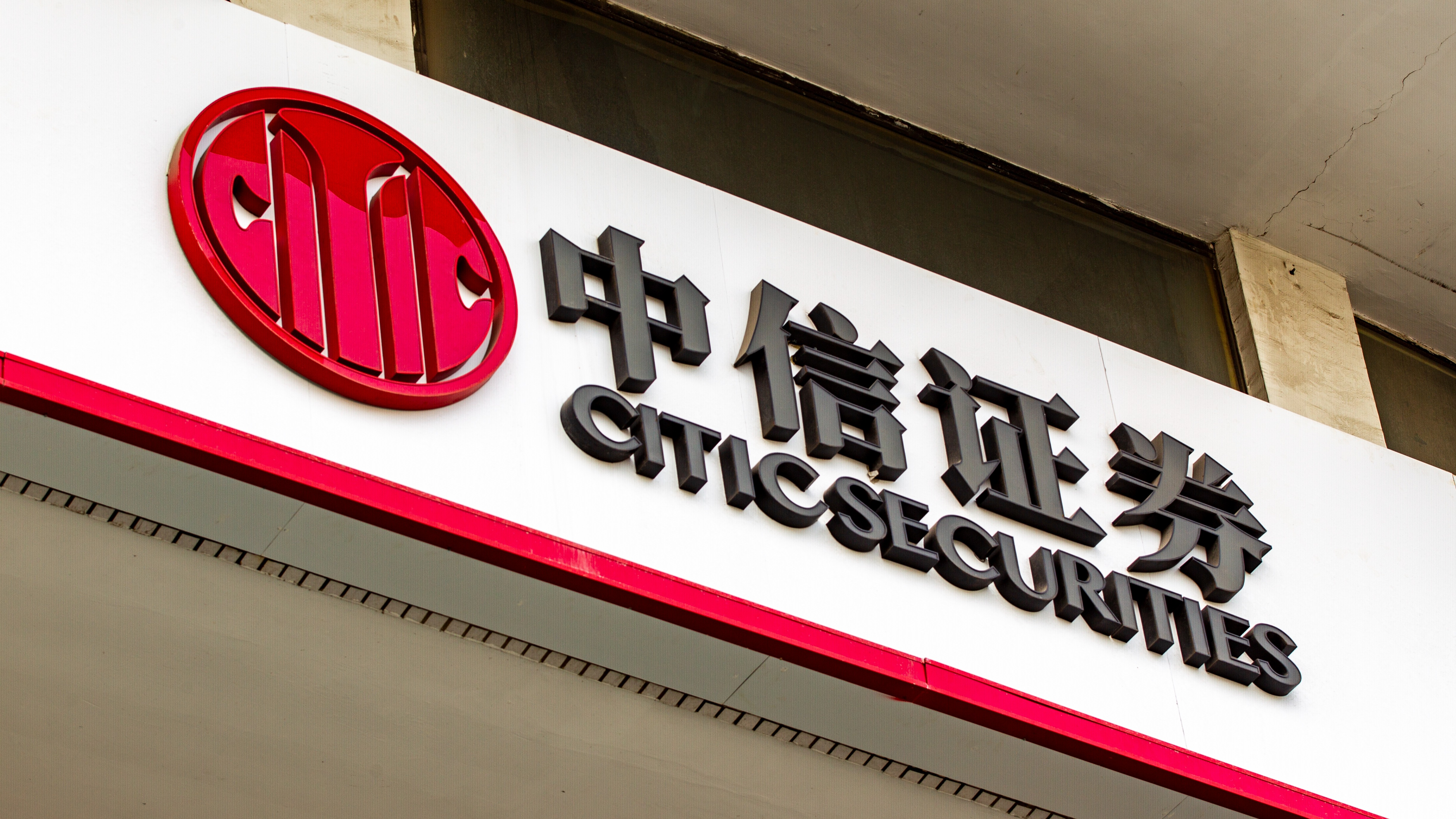 三季度资金流向哪里？| 策略（下）