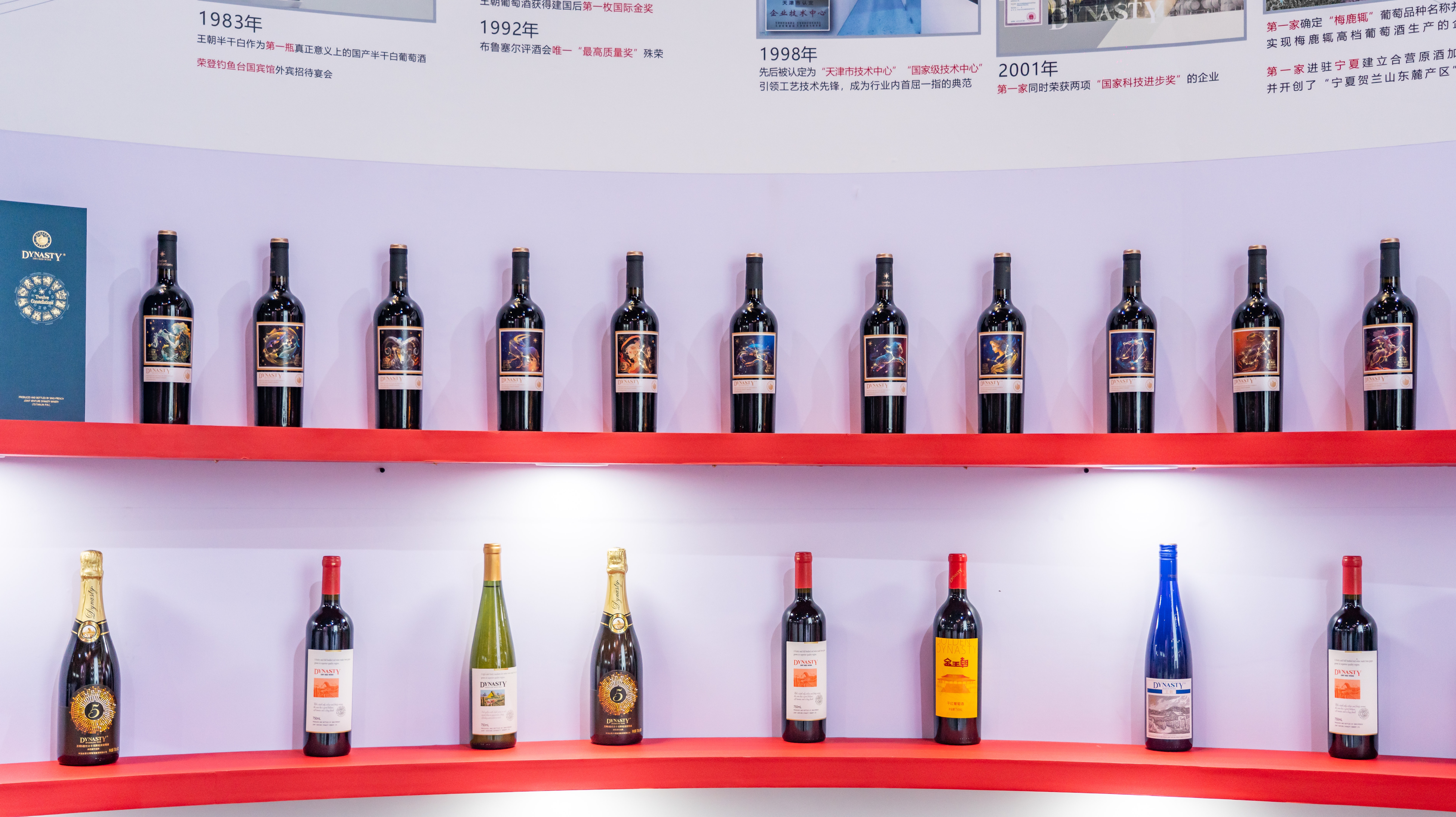 11月通胀数据点评：通缩的风险大吗？