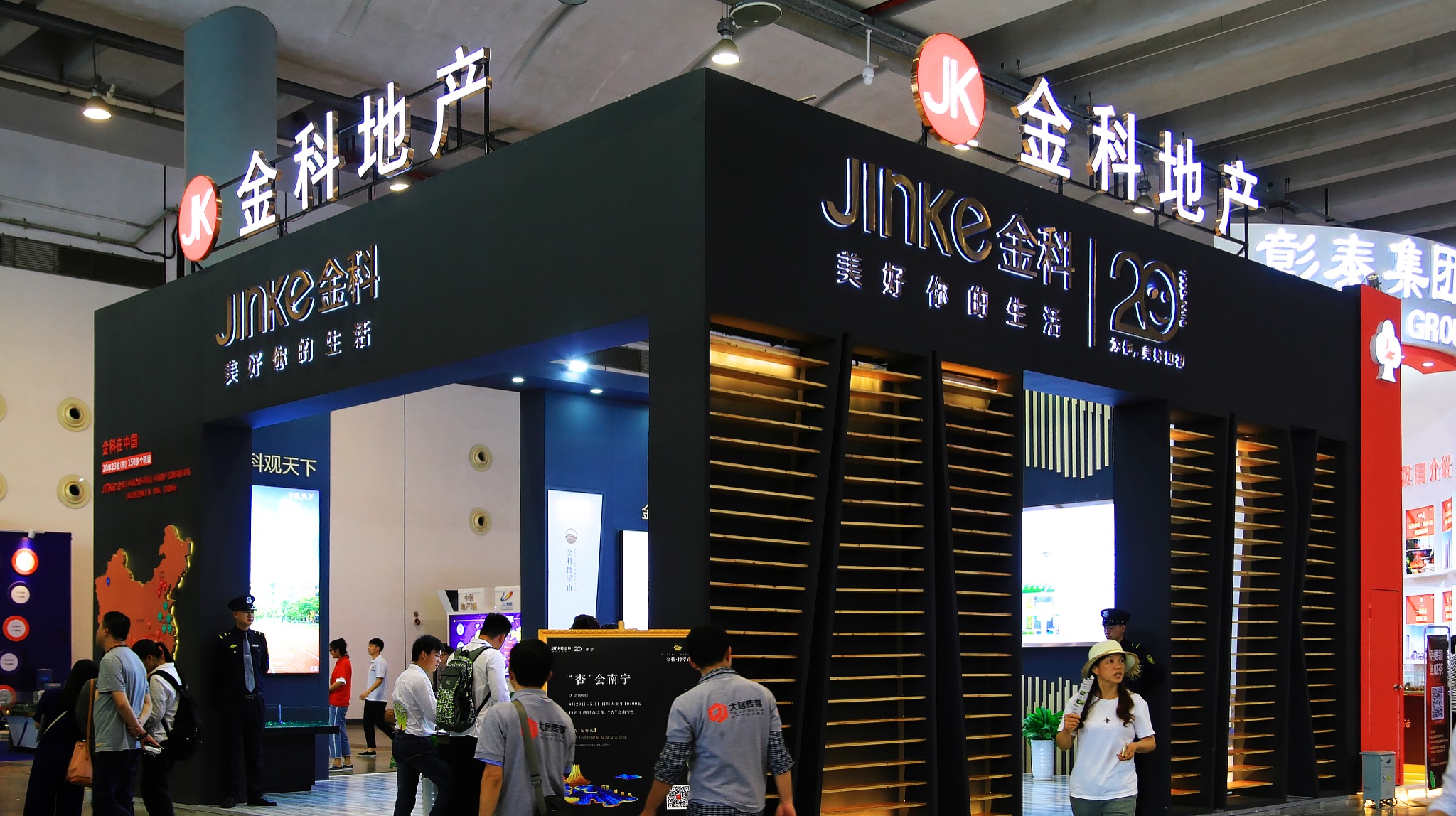 重庆老牌房企“求生”，主动发起重整