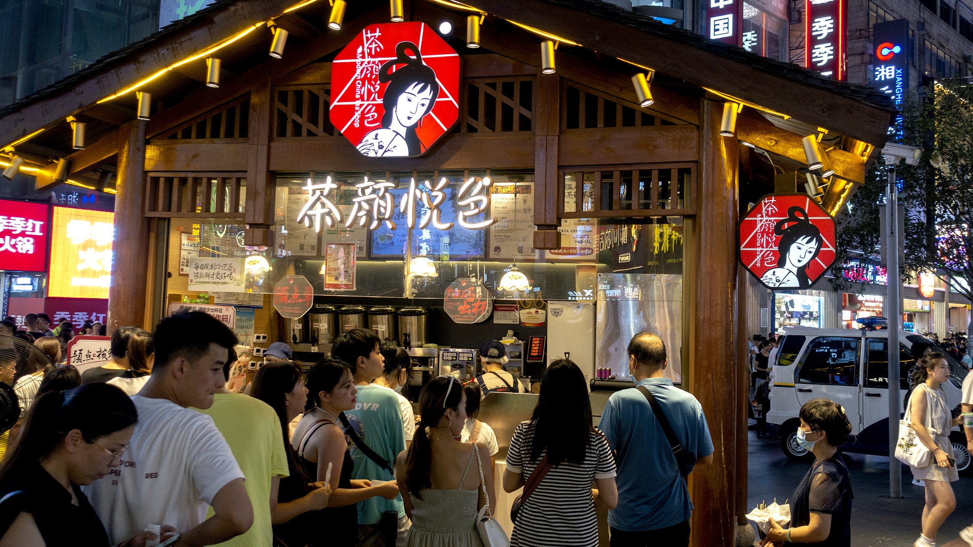 茶颜悦色资本股东突然“撤退”，原因几何？