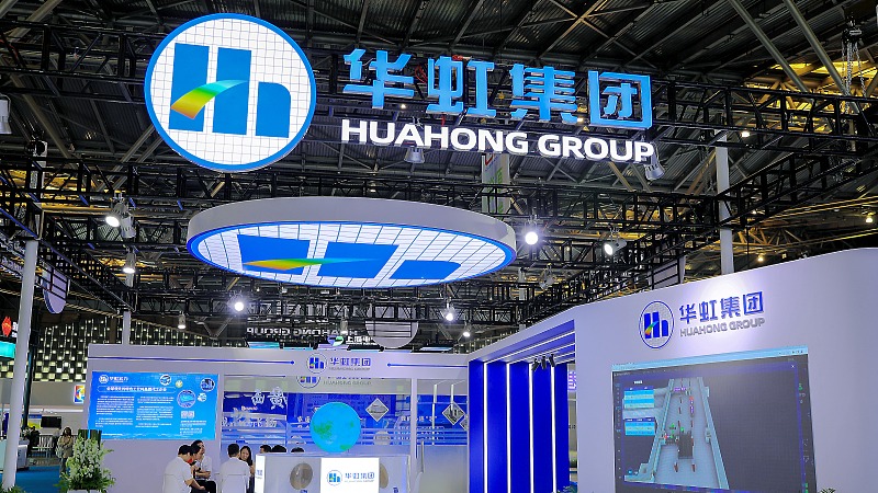 华虹公司，最坏时点已过 | 牛熊榜