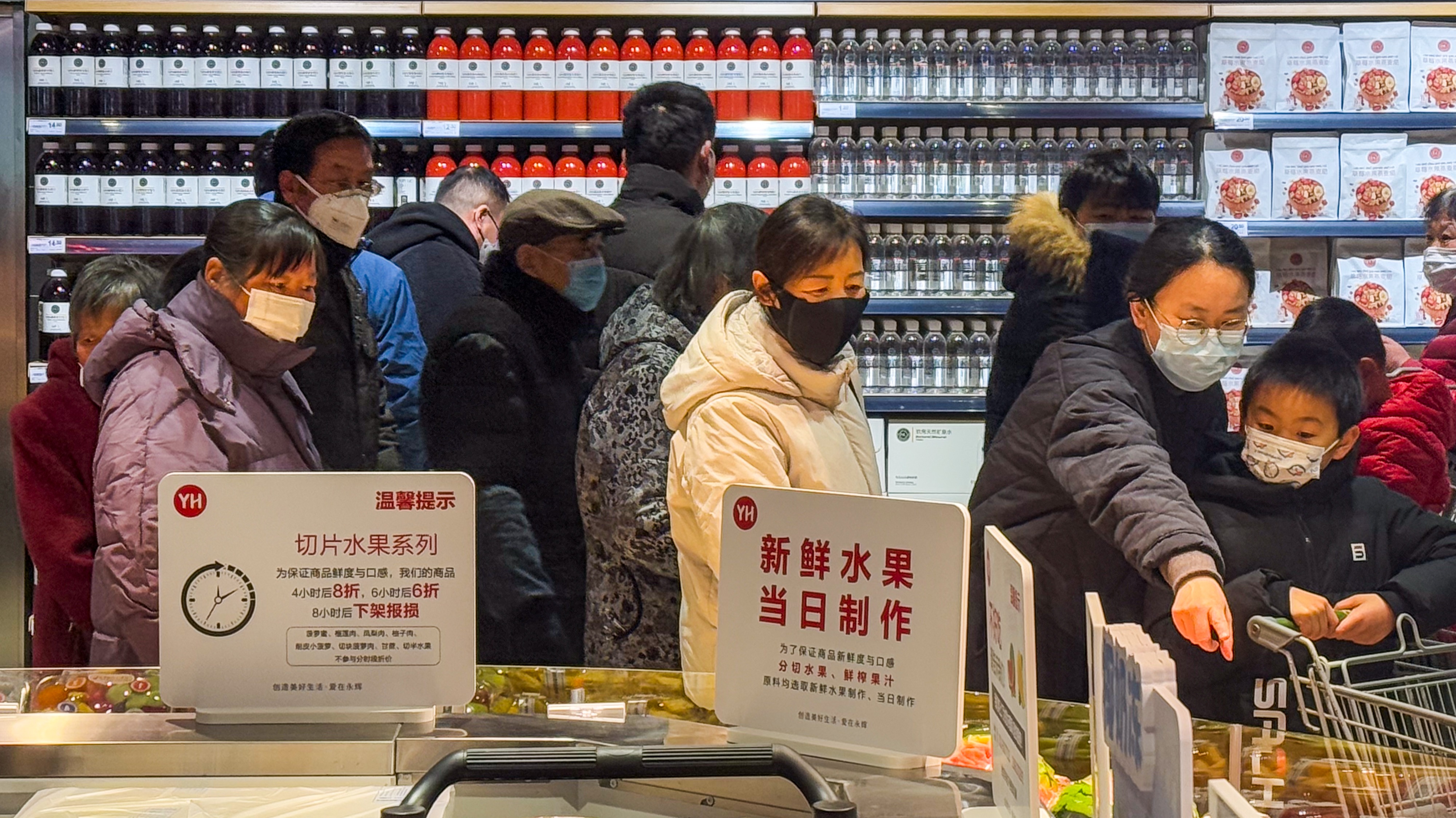 学胖东来爆改后，永辉超市仍预亏14亿