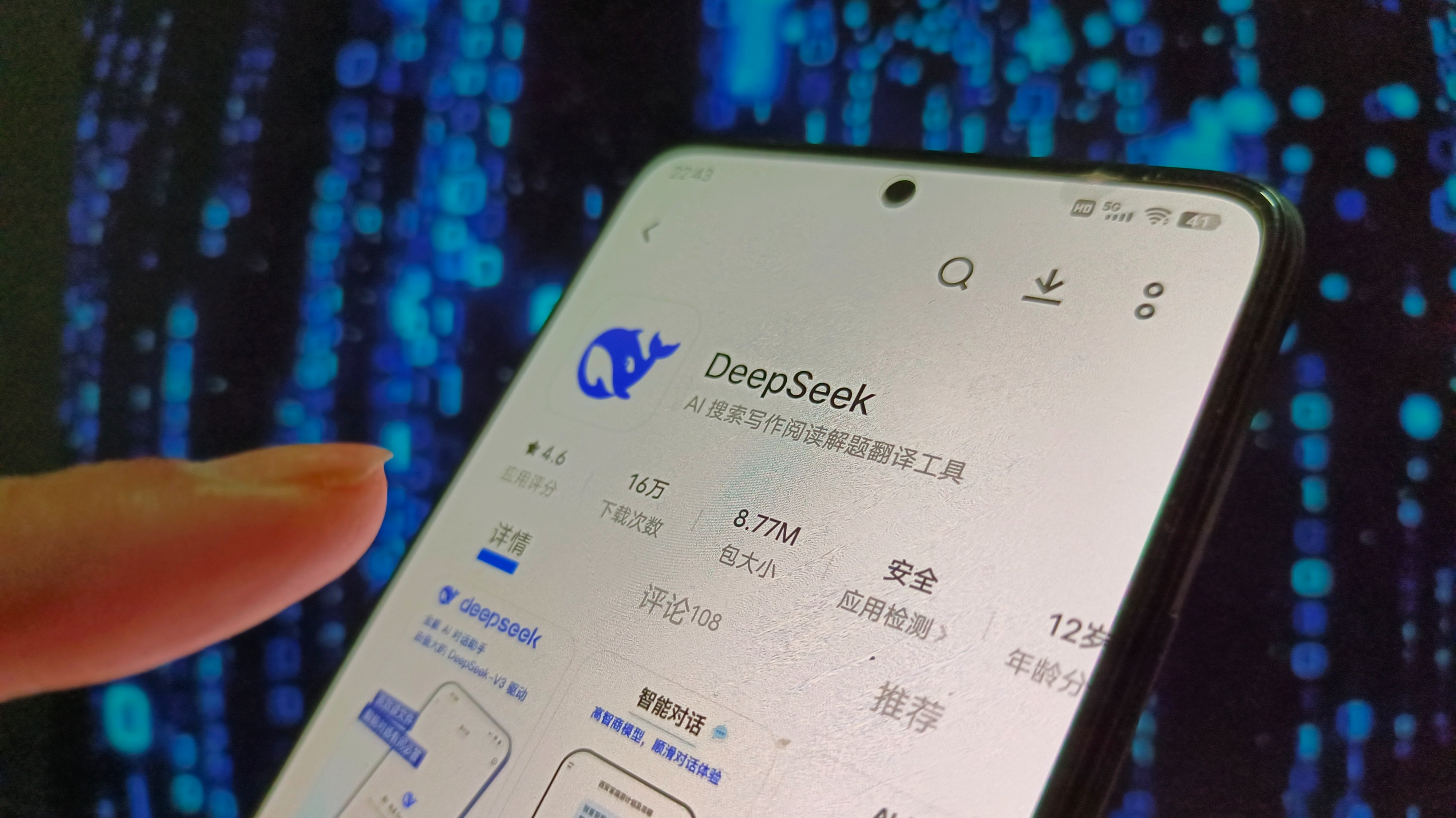 为什么中国只有一个DeepSeek？