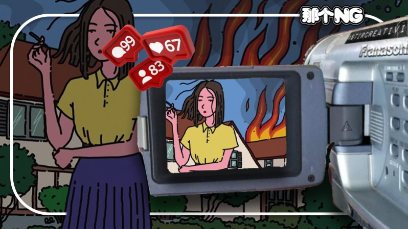 不只0元购，这年头都开始“0元游”了