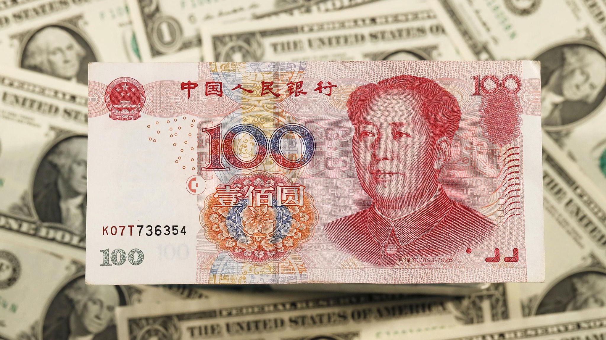 人民币压不住了？