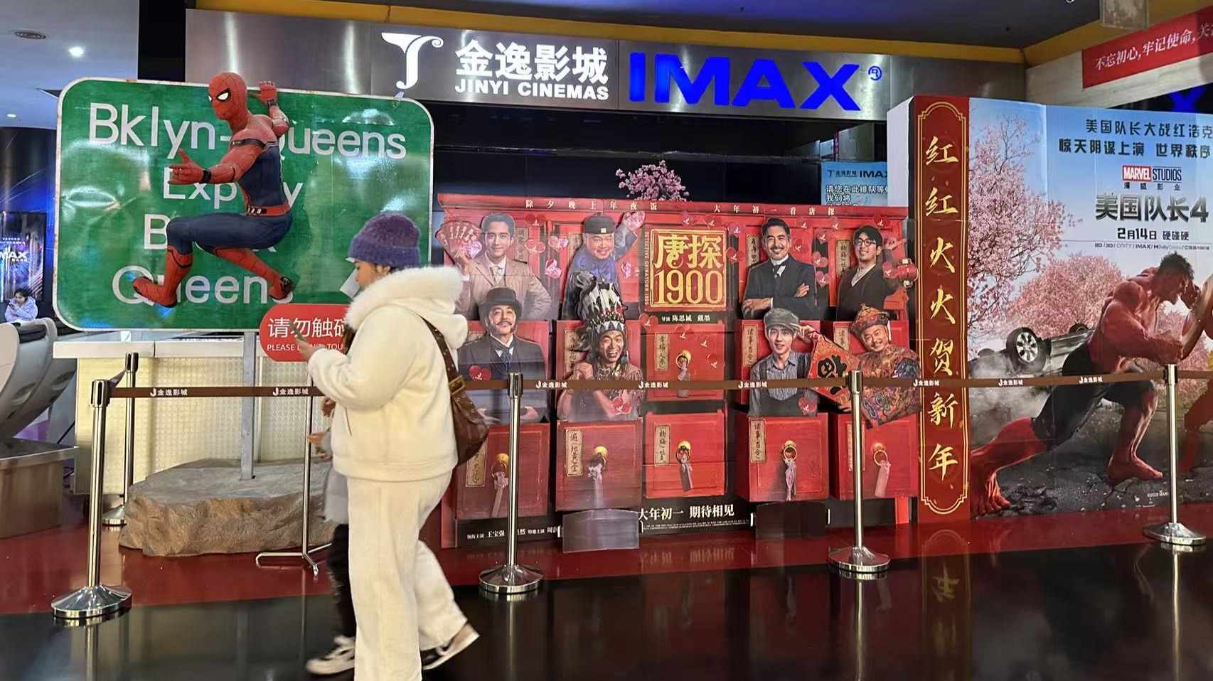 减少进口美国电影之后，市场会怎样？