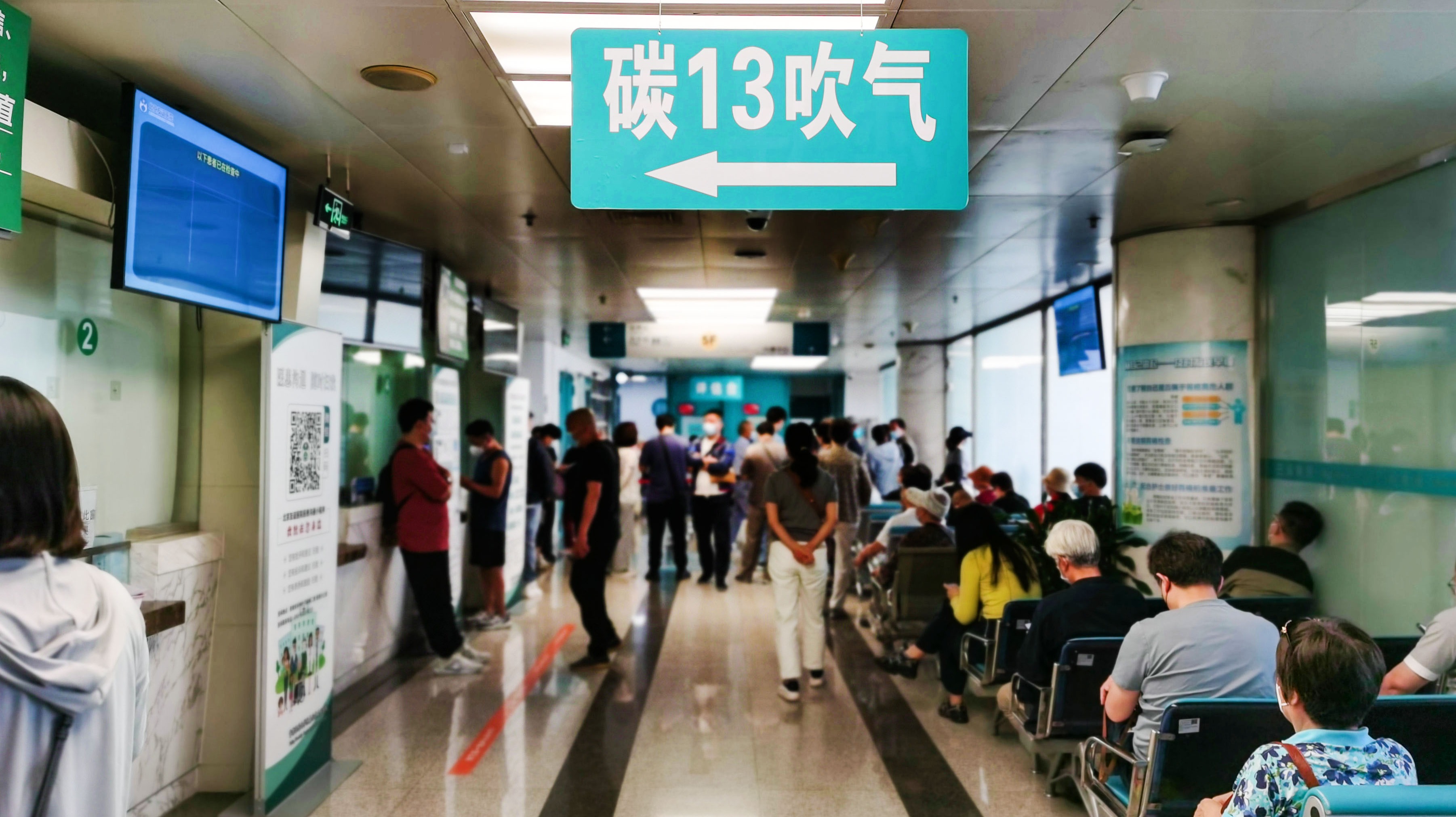 幽门螺杆菌转阴后，复发风险高吗？