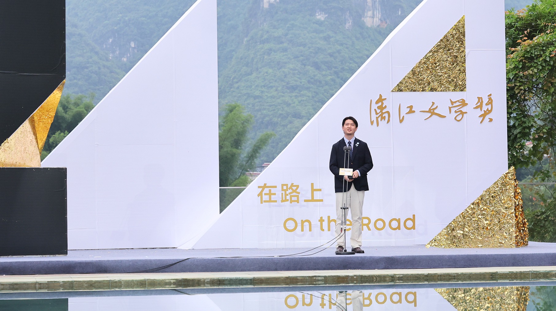 刘楚昕：越过山丘无人守候