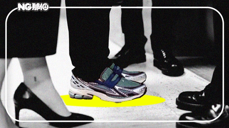 2025时尚之谜：到底是球鞋出轨，还是皮鞋劈腿？