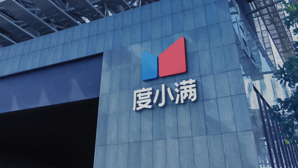 度小满正在编织“天罗地网”