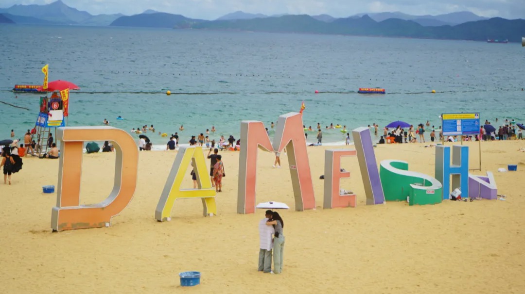 差评无数的“深圳夏威夷”，每天却有过万人在“下饺子”？