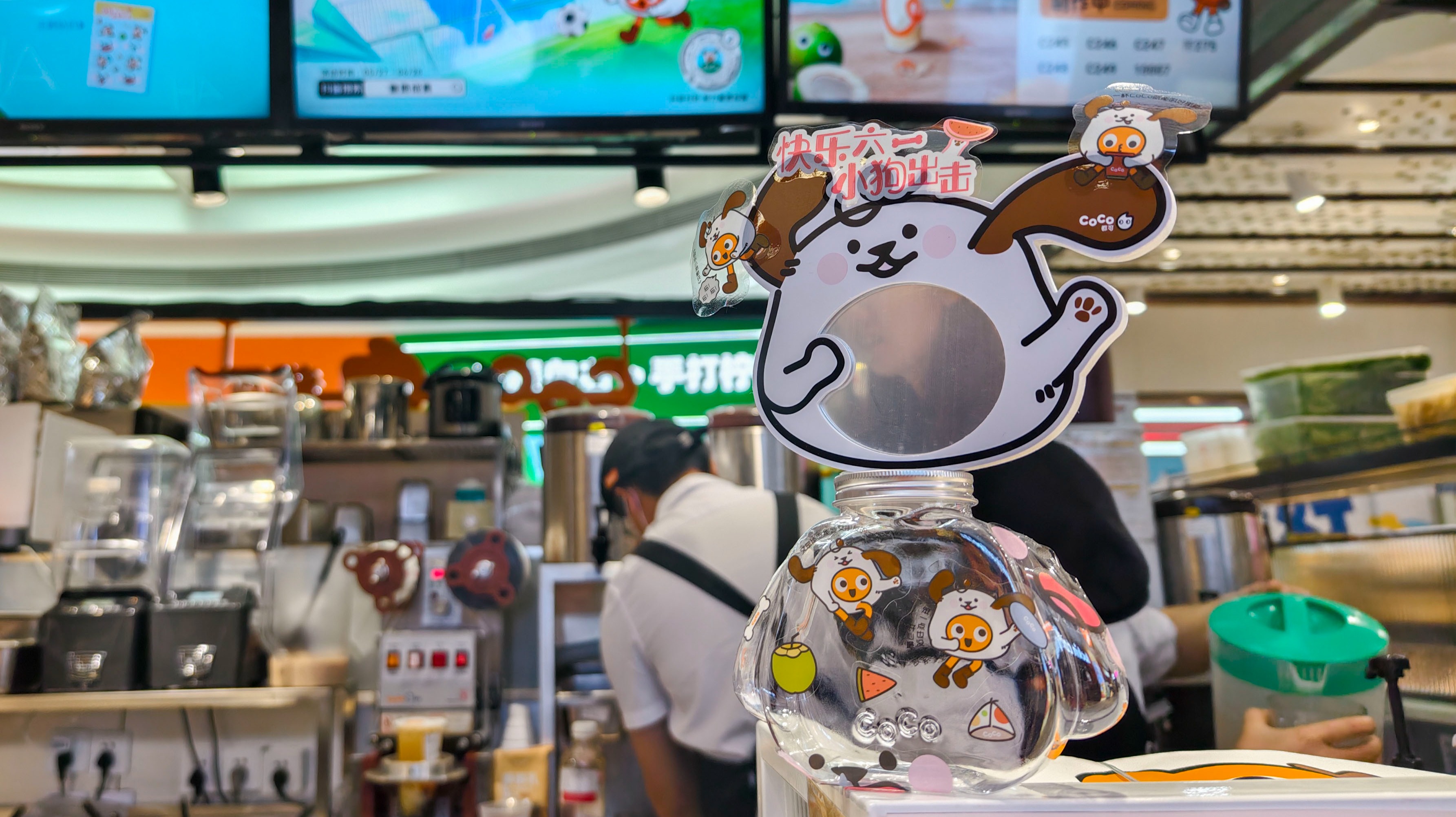 奶咖周边，竟比奶咖还赚钱？