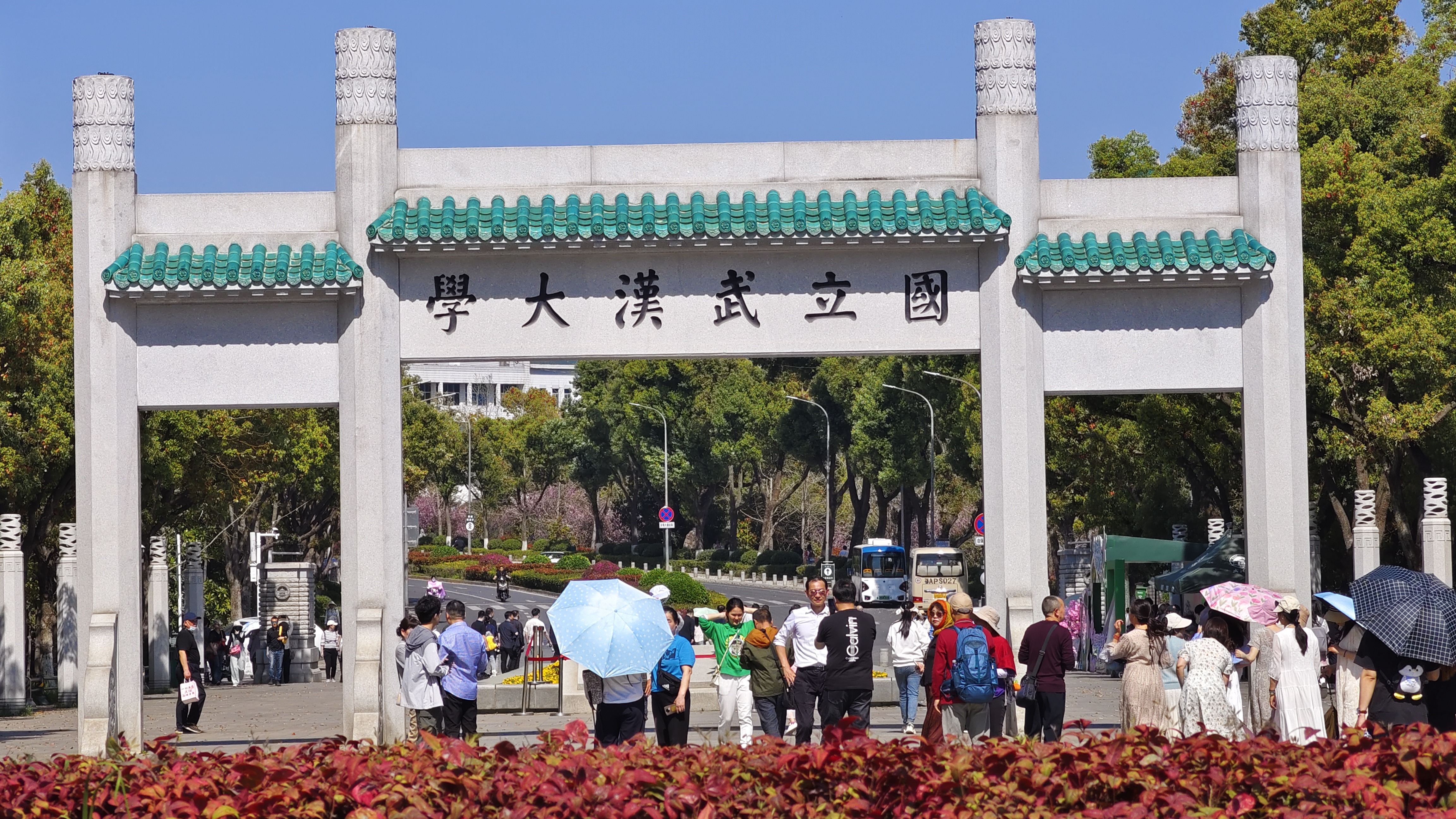 武汉大学校长张平文：正在处理“学生性骚扰指控被驳回”事件