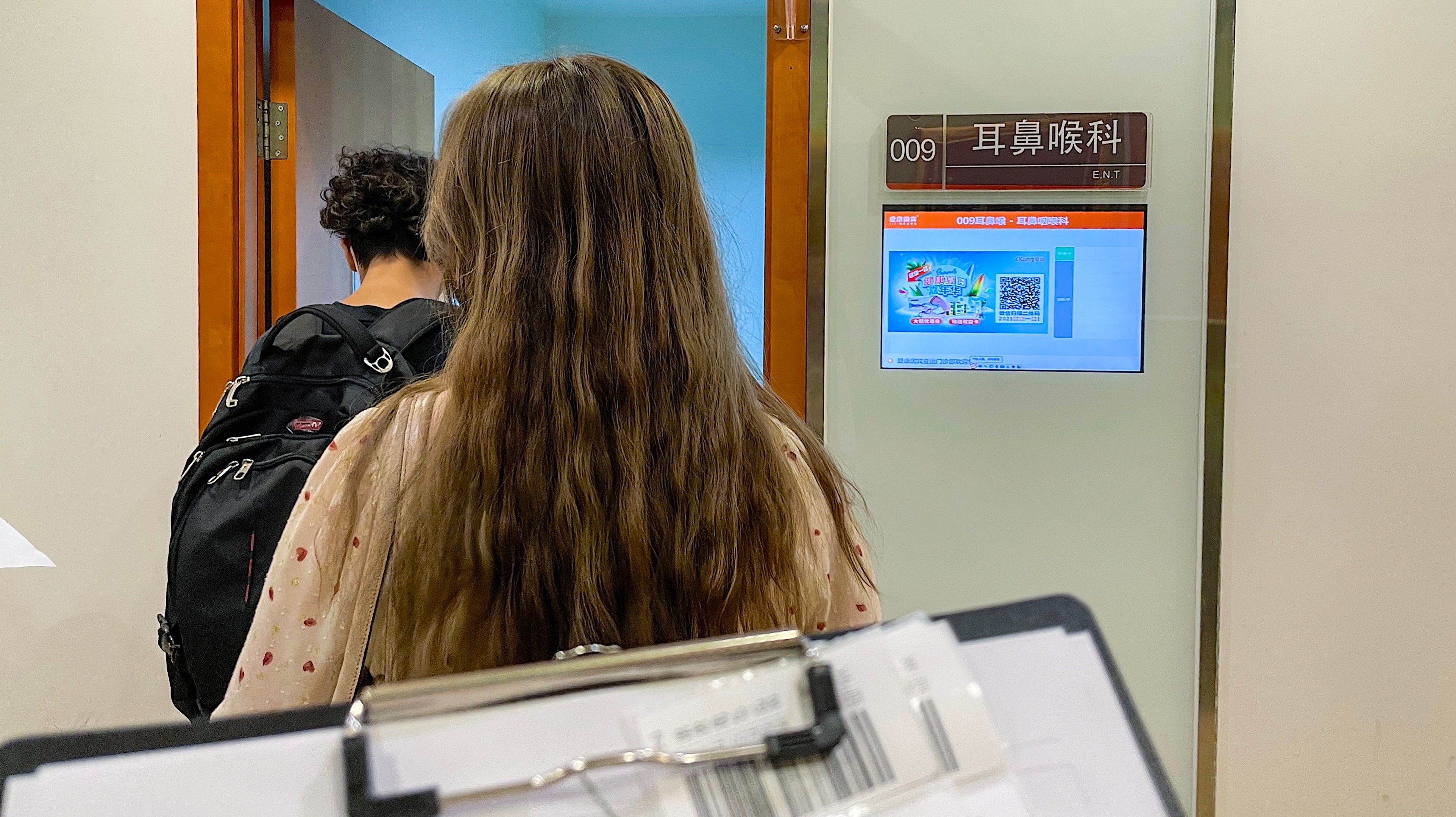 爱康国宾错失了泰诺时刻
