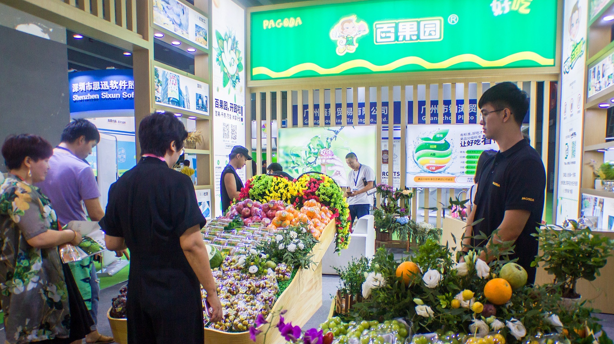 消费者也可以教育百果园