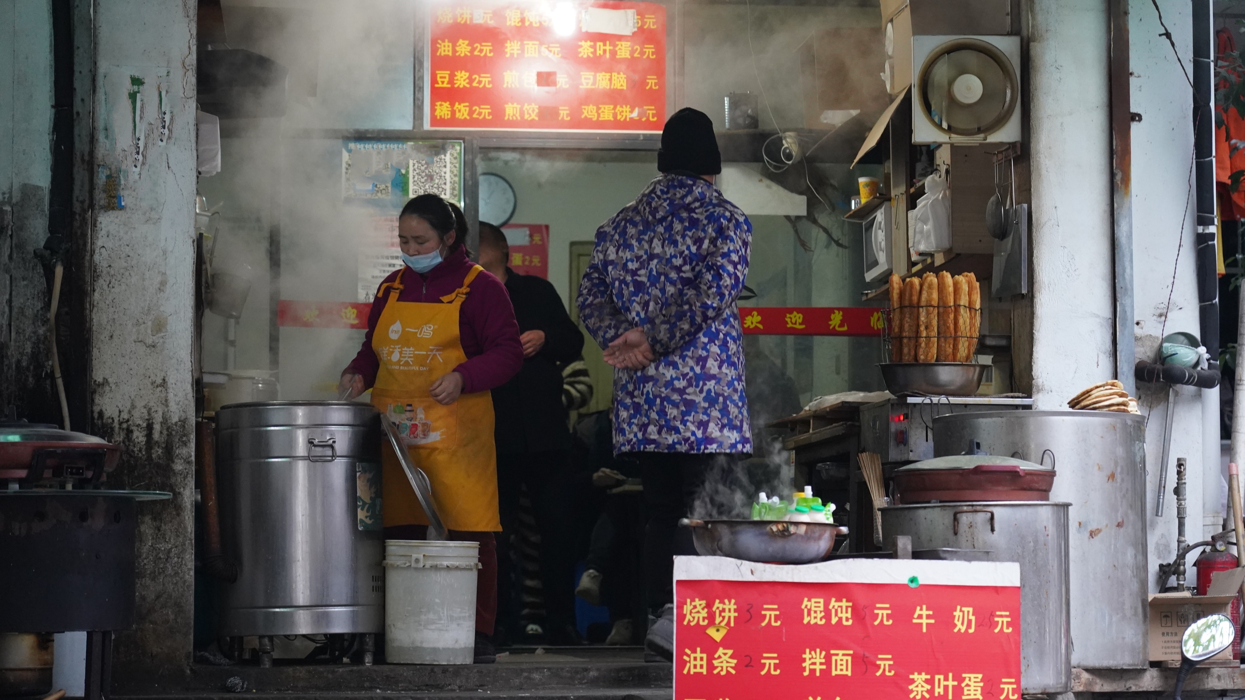 2025年餐饮有多难？