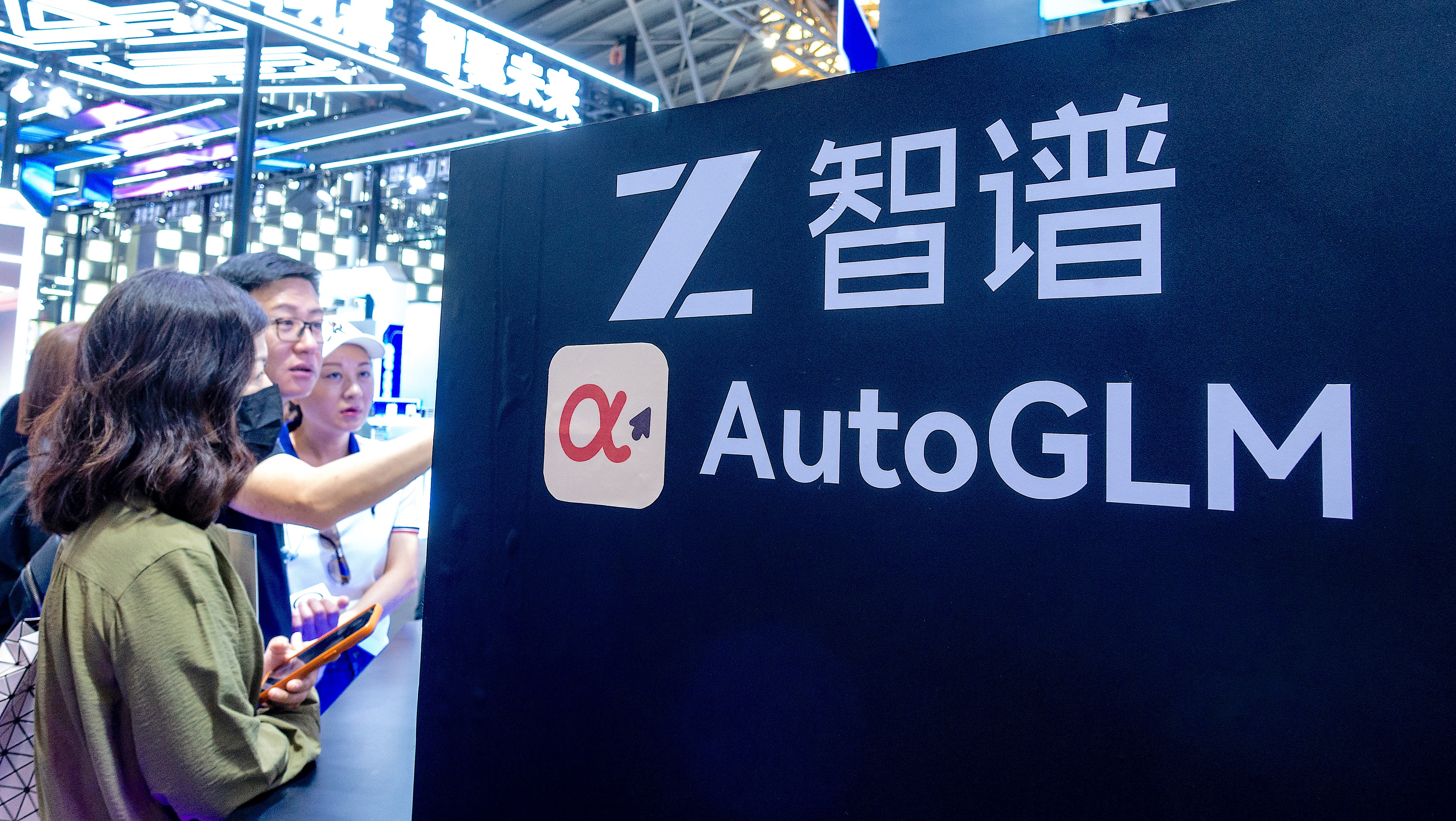 智谱推出AutoGLM2.0：手机Agent的“Manus 时刻”？