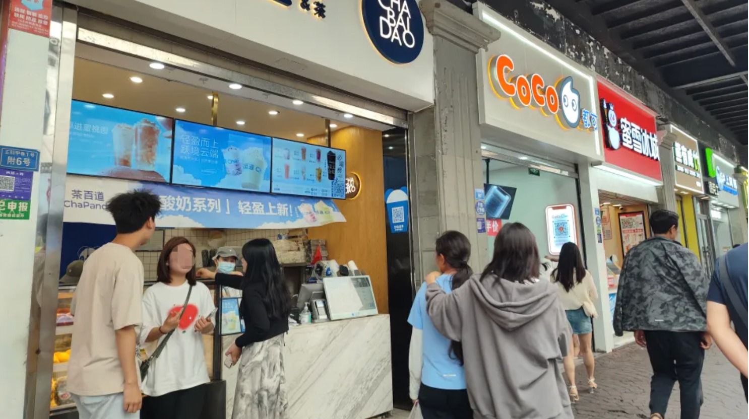 餐饮加盟商，不再为“大牌”买单？