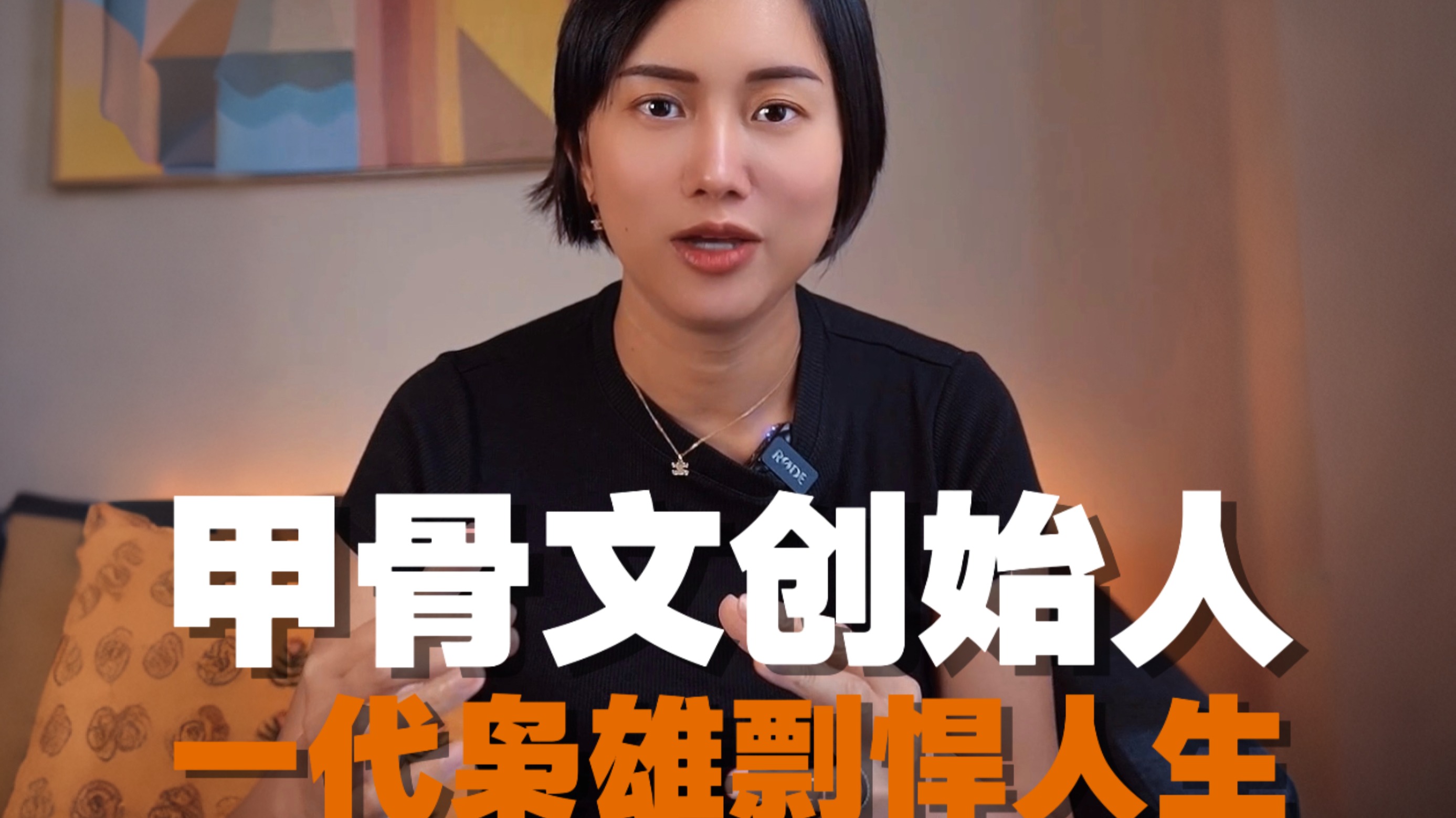 甲骨文创始人拉里·埃里森：一代枭雄的剽悍人生-虎嗅网