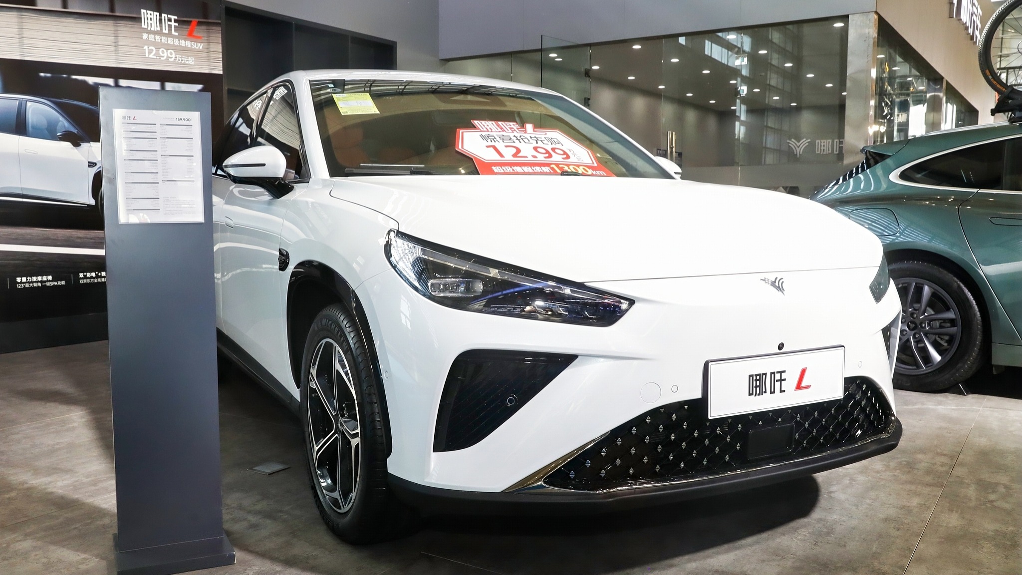 哪吒汽車“復活”之路，還未等到接盤俠