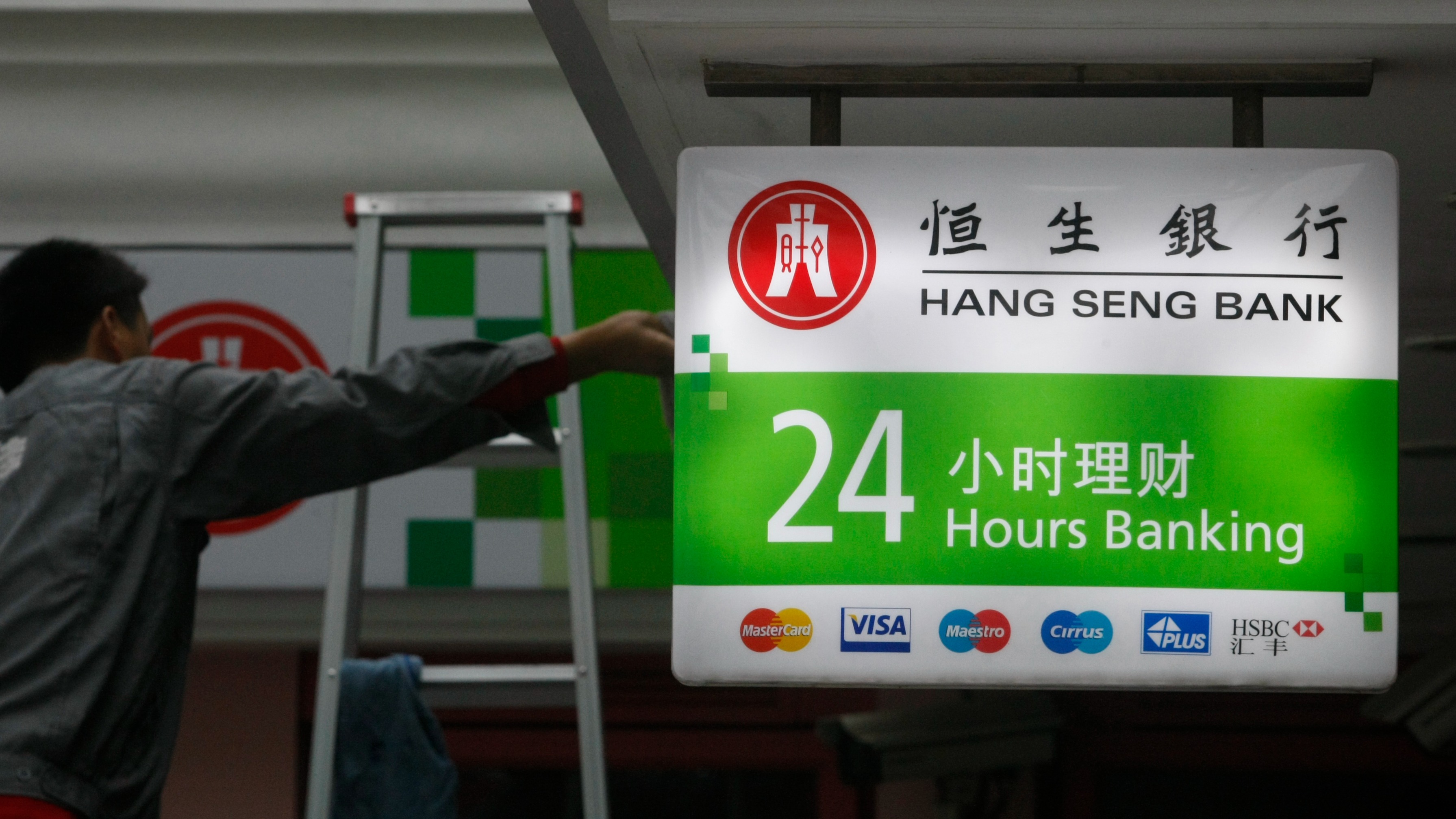 被困在境外賬戶里的人