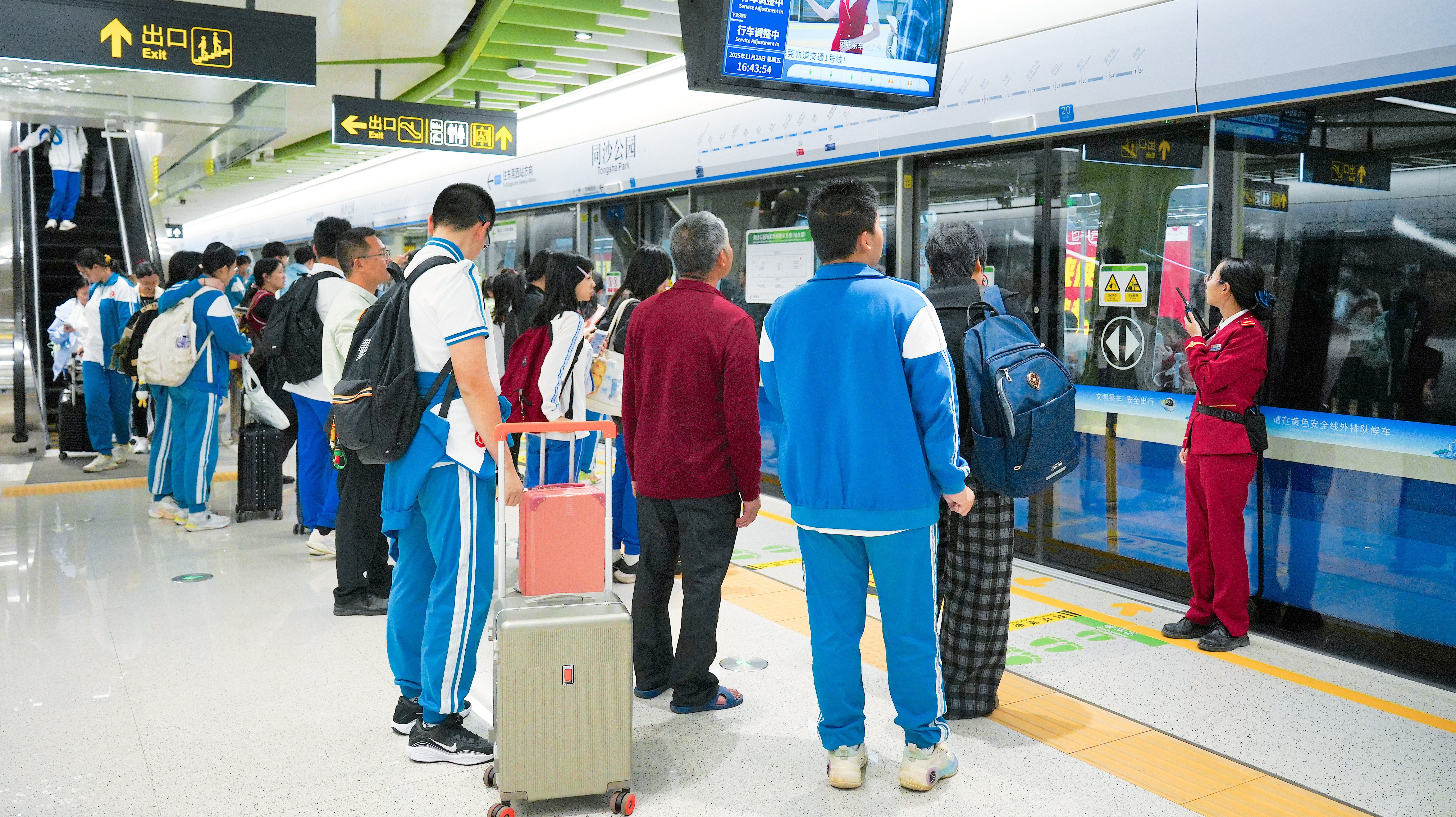 等了九年，东莞的地铁终于脱单了