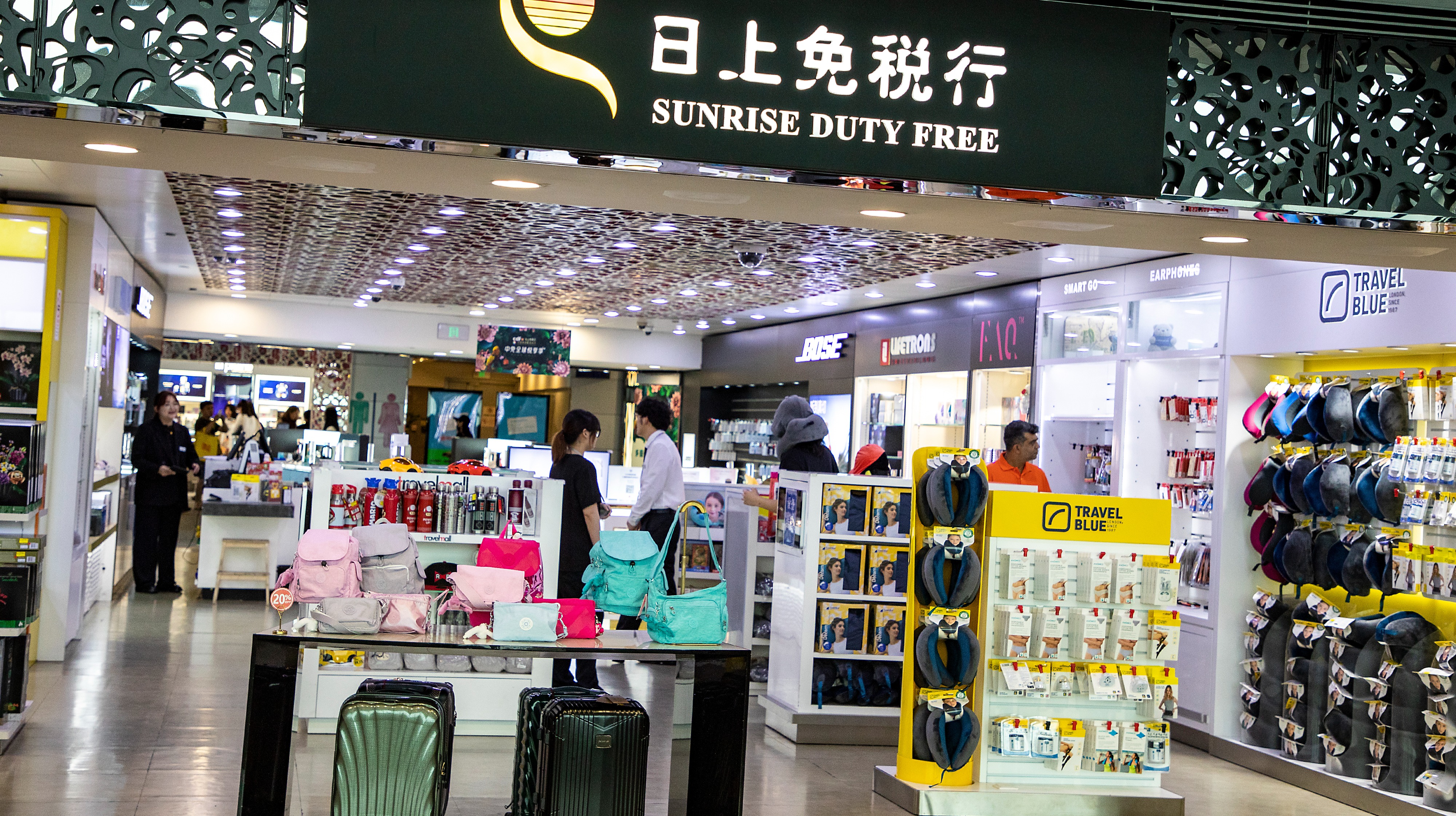 日上免税行“称霸”京沪机场将成历史