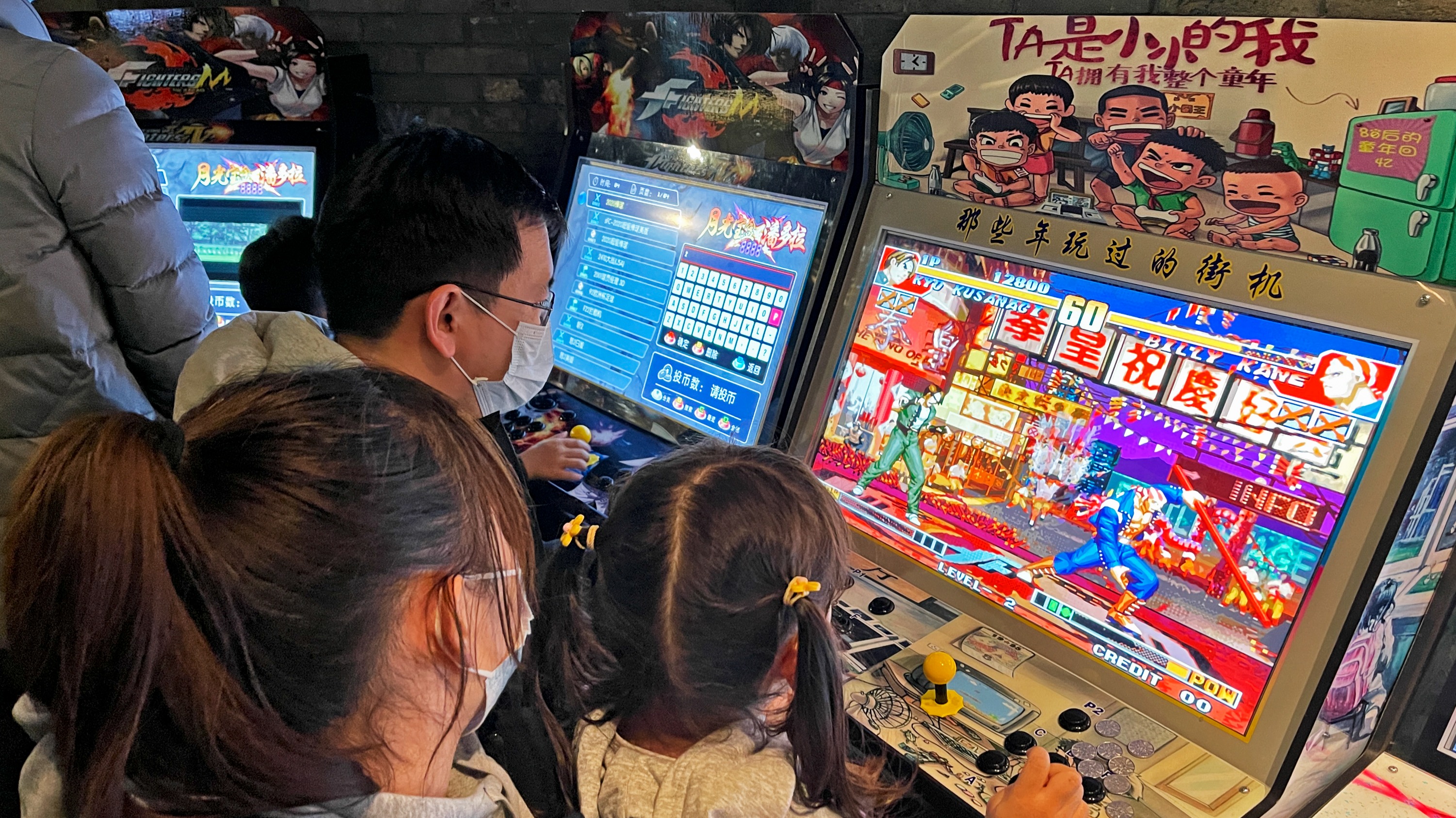 拳皇97为什么在中国经久不衰？-虎嗅网