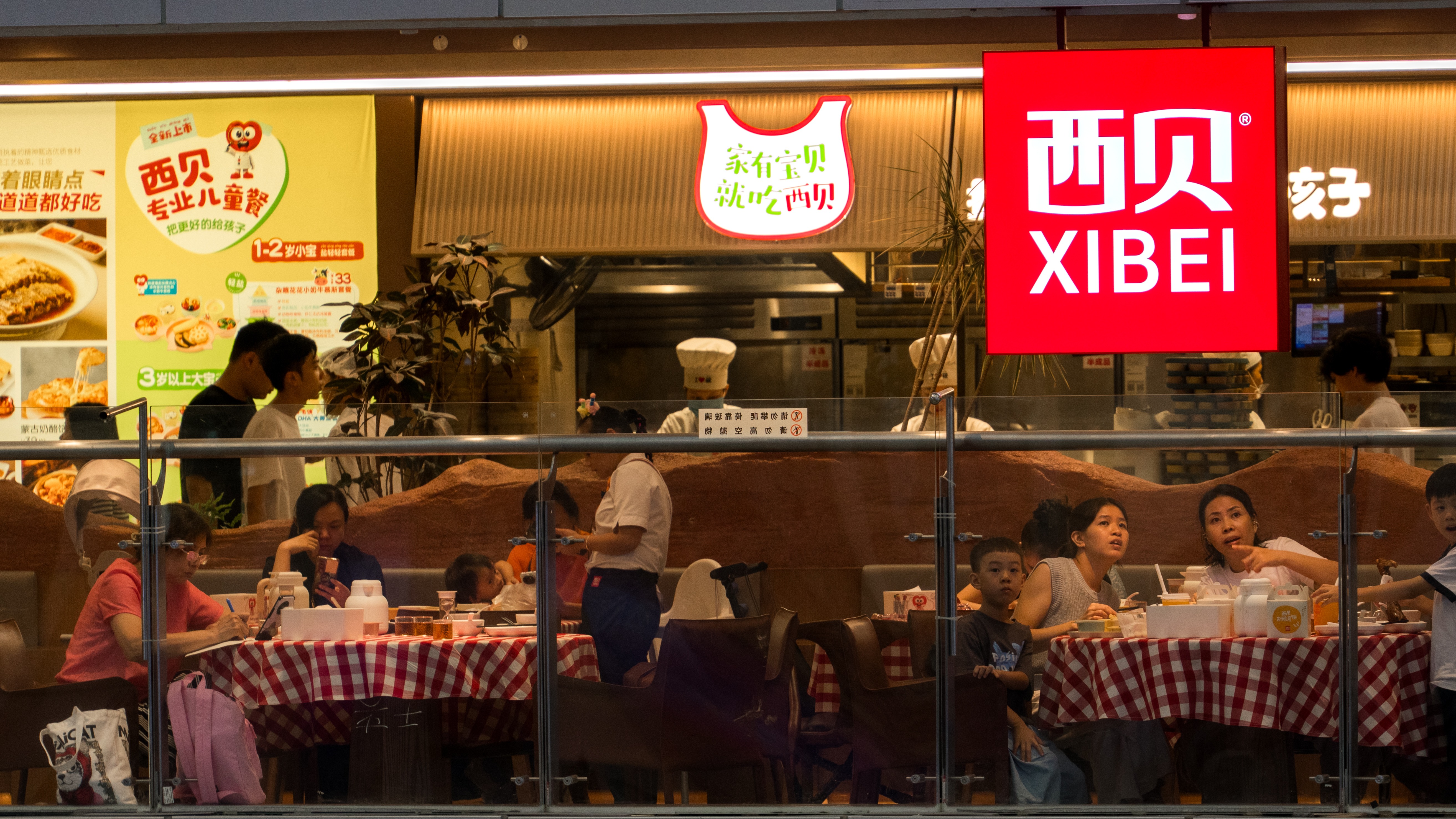 新荣记注资西贝：餐饮业"高端+大众"协同模式可行性深度分析