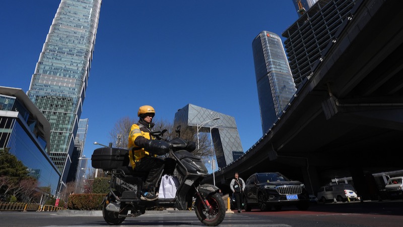 王兴为夏季决战，买了叮咚这把刀