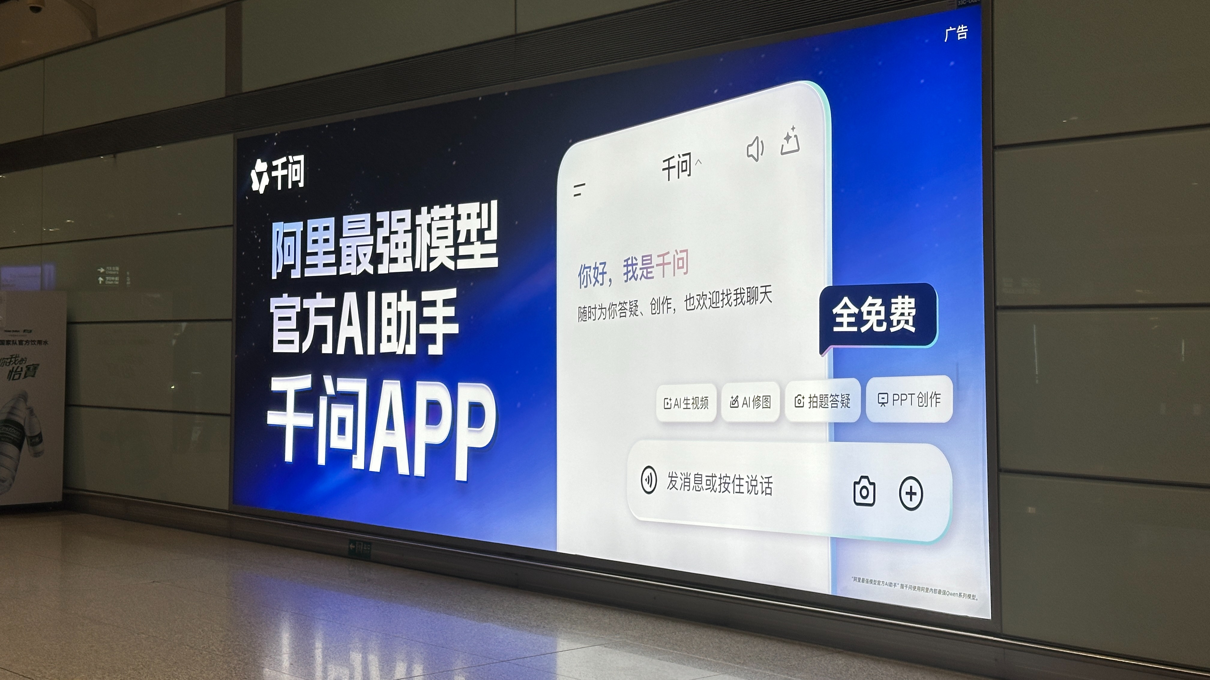 一夜之间，全球AI圈都在转发林俊旸的告别推文