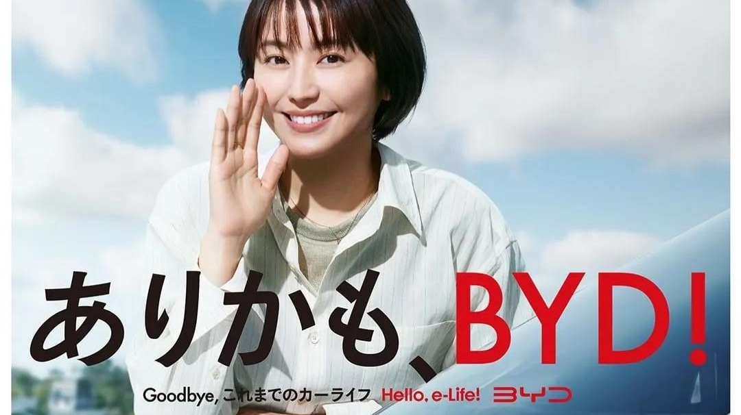 高通、地平线、黑芝麻激战舱驾一体，谁会胜出？