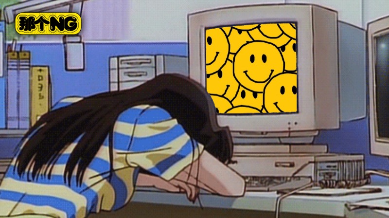 富二代公司正在阴养死士