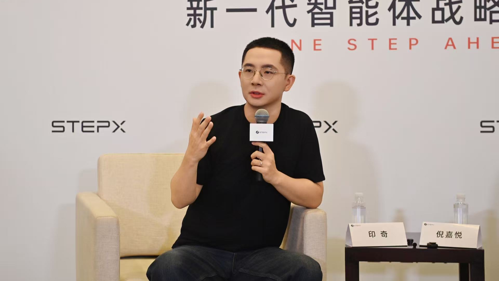 印奇“蜕变”了