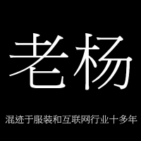 第三次创业