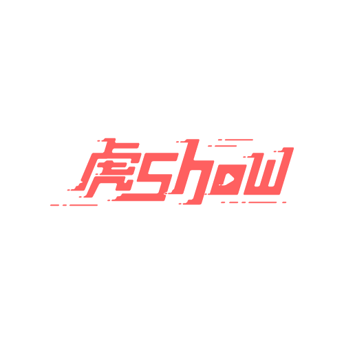 虎Show