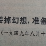 李文博LWB
